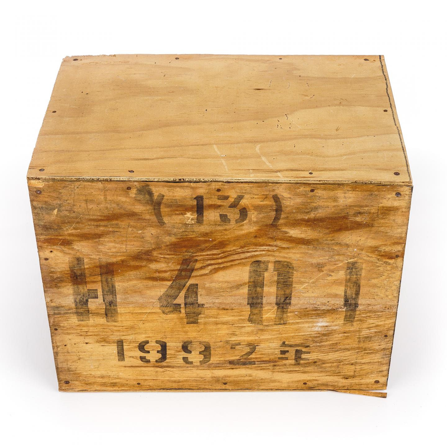 1992年 一级香橼 H401 一箱 约5斤