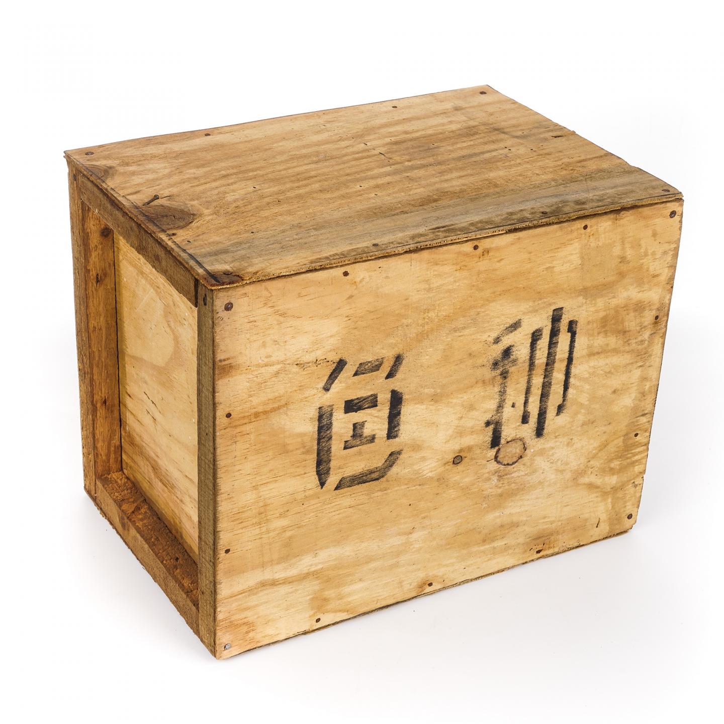 1995年 一级色种 一箱 约5斤