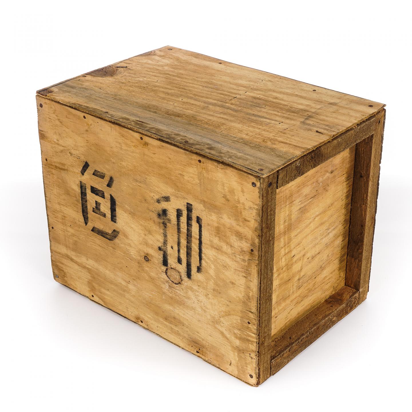 1995年 一级色种 一箱 约5斤