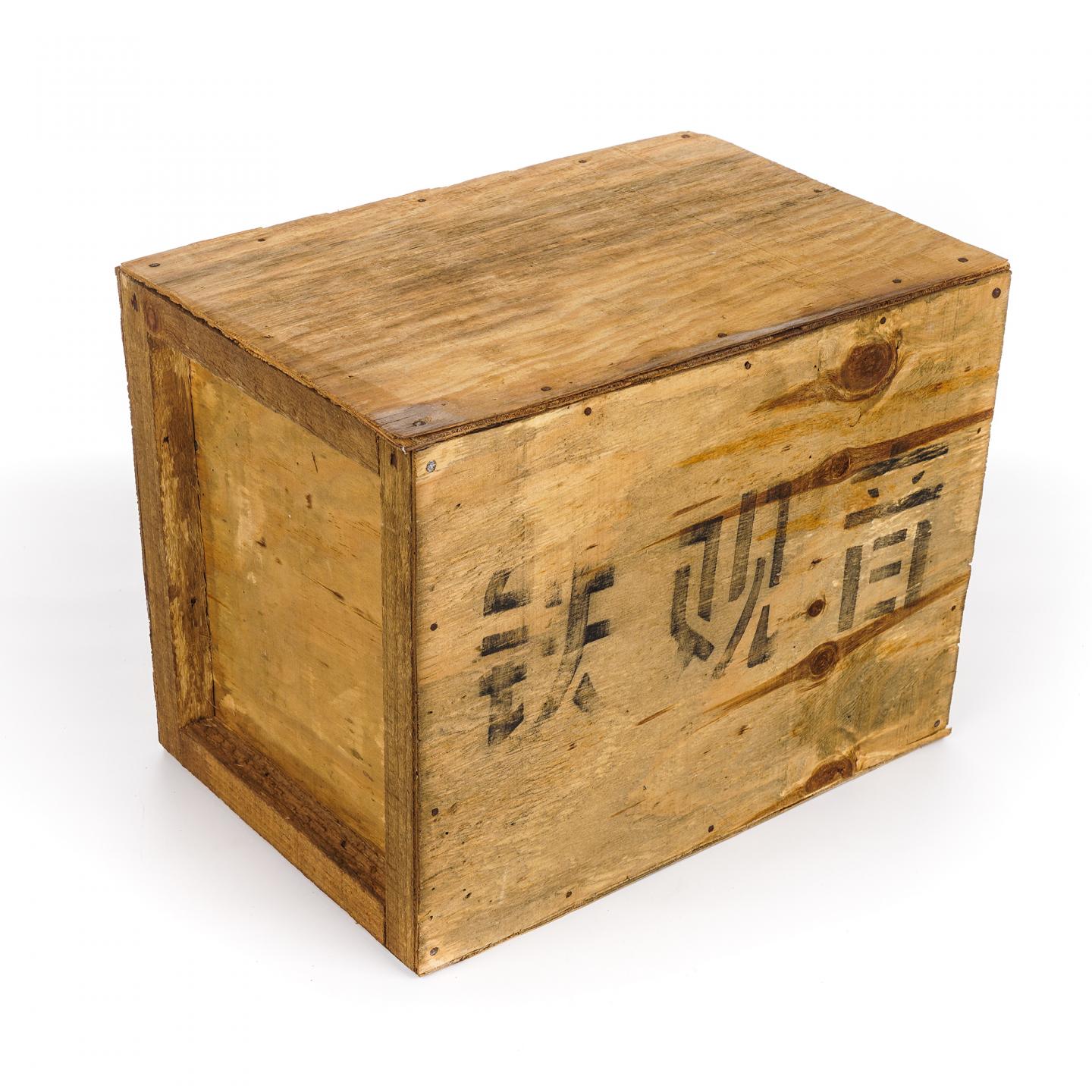 1994年 碳焙铁观音 K401 一箱 约5斤