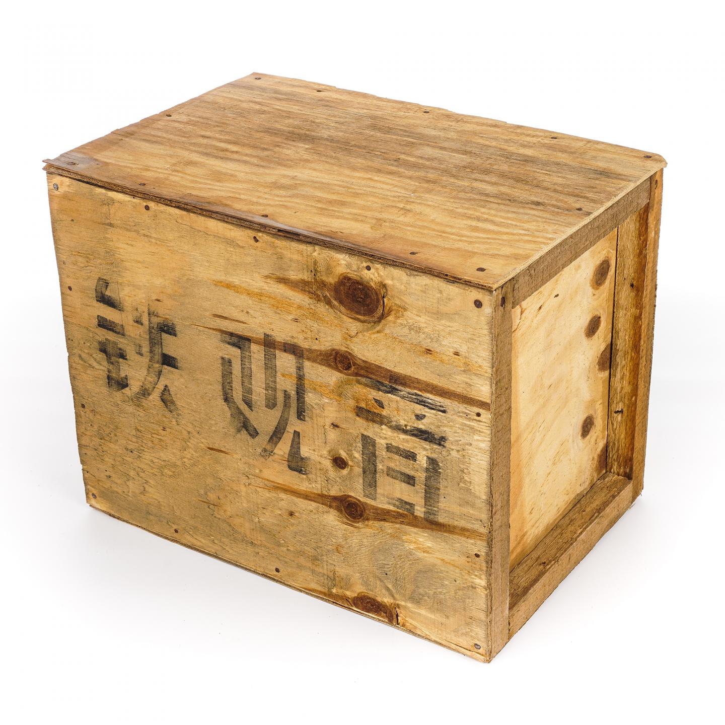 1994年 碳焙铁观音 K401 一箱 约5斤