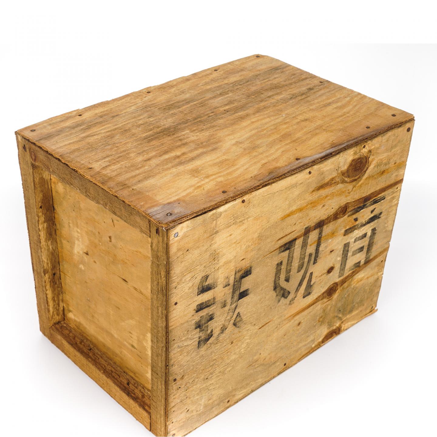 1994年 碳焙铁观音 K401 一箱 约5斤