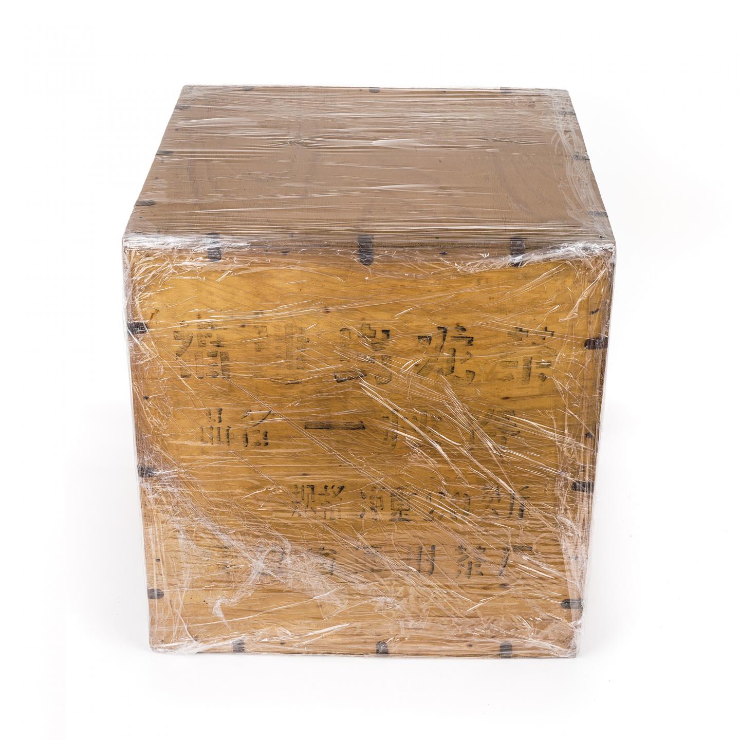 1990年代 福建省漳州茶厂 一枝春一箱 40斤