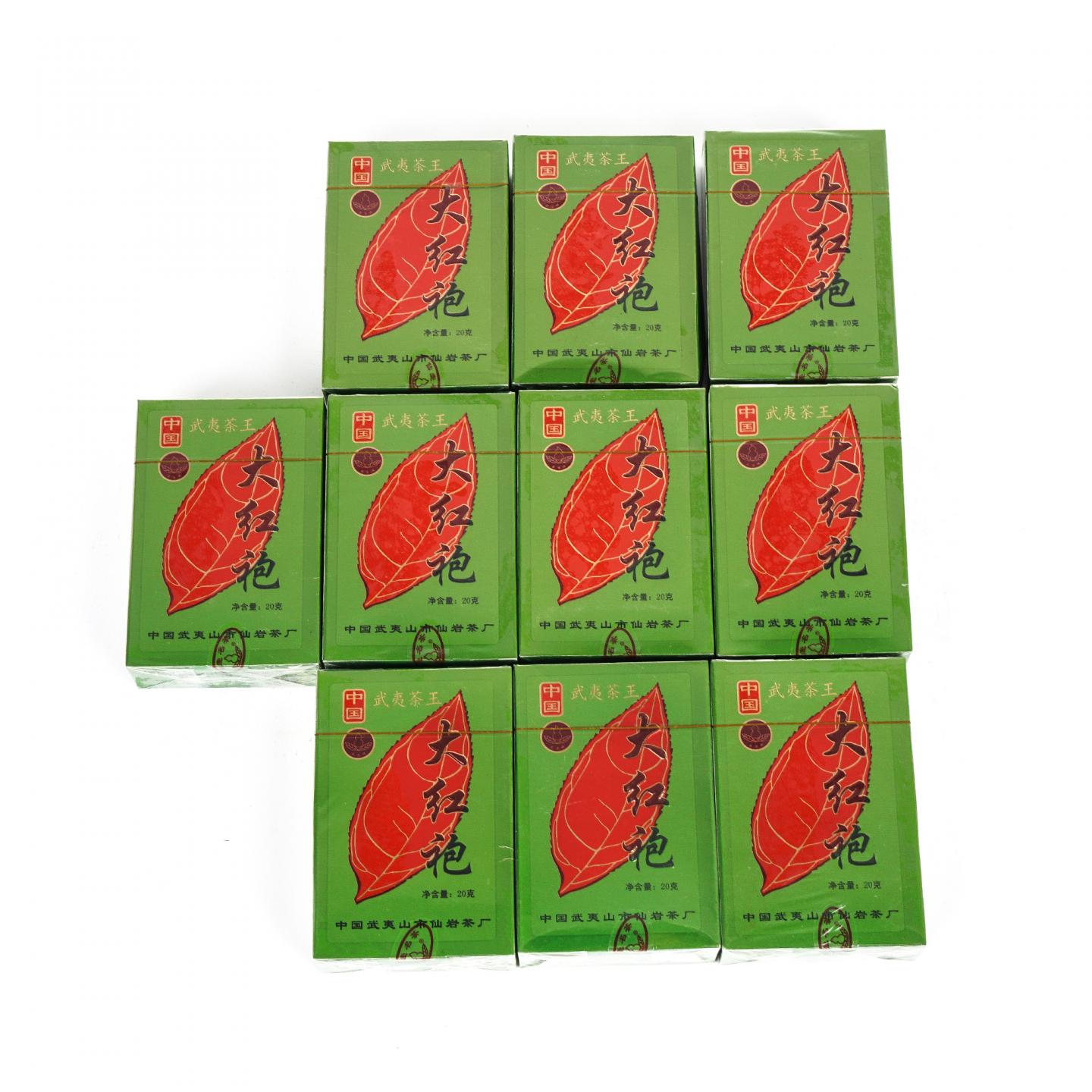 正岩特级纯种大红袍/正岩极品纯种大红袍 20盒组*20克