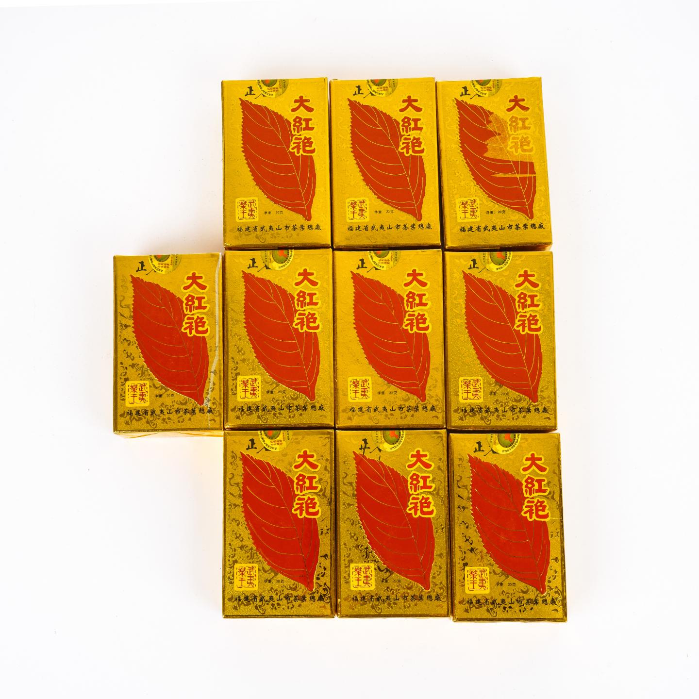 正岩特级纯种大红袍/正岩极品纯种大红袍 20盒组*20克