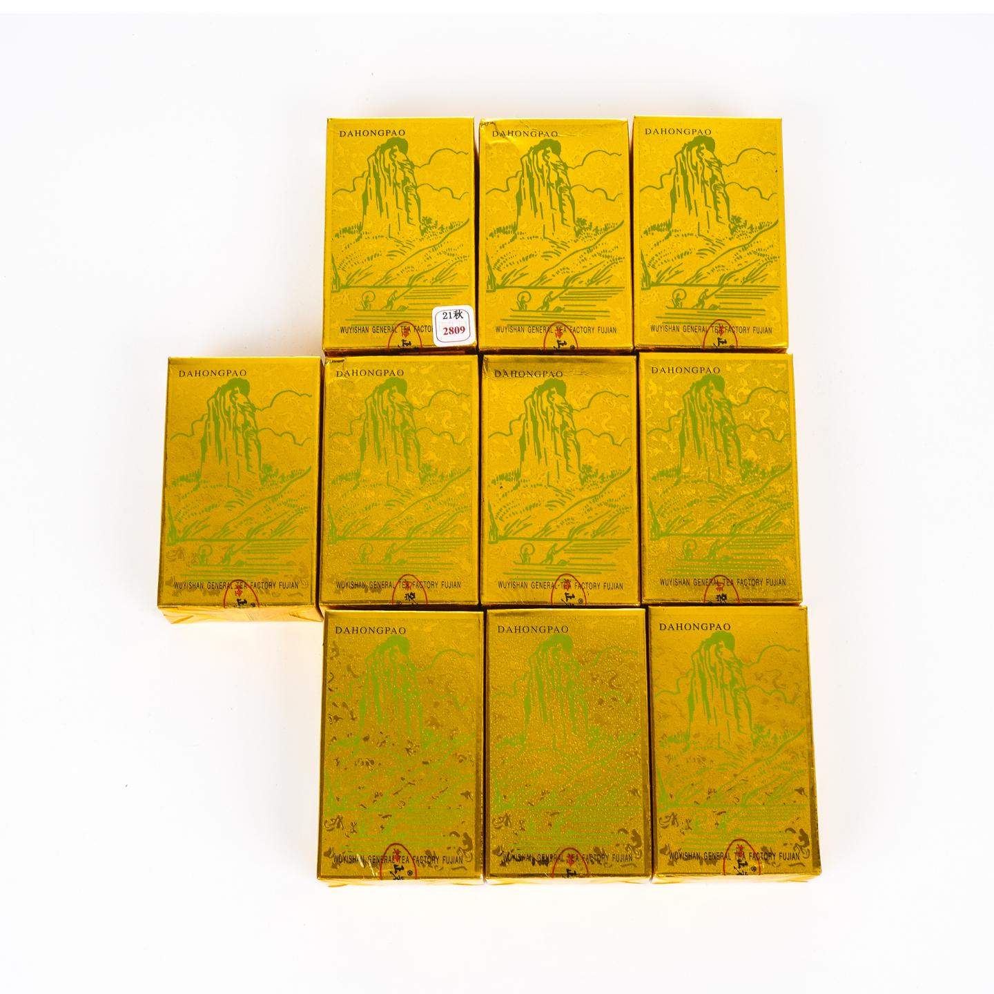 正岩特级纯种大红袍/正岩极品纯种大红袍 20盒组*20克