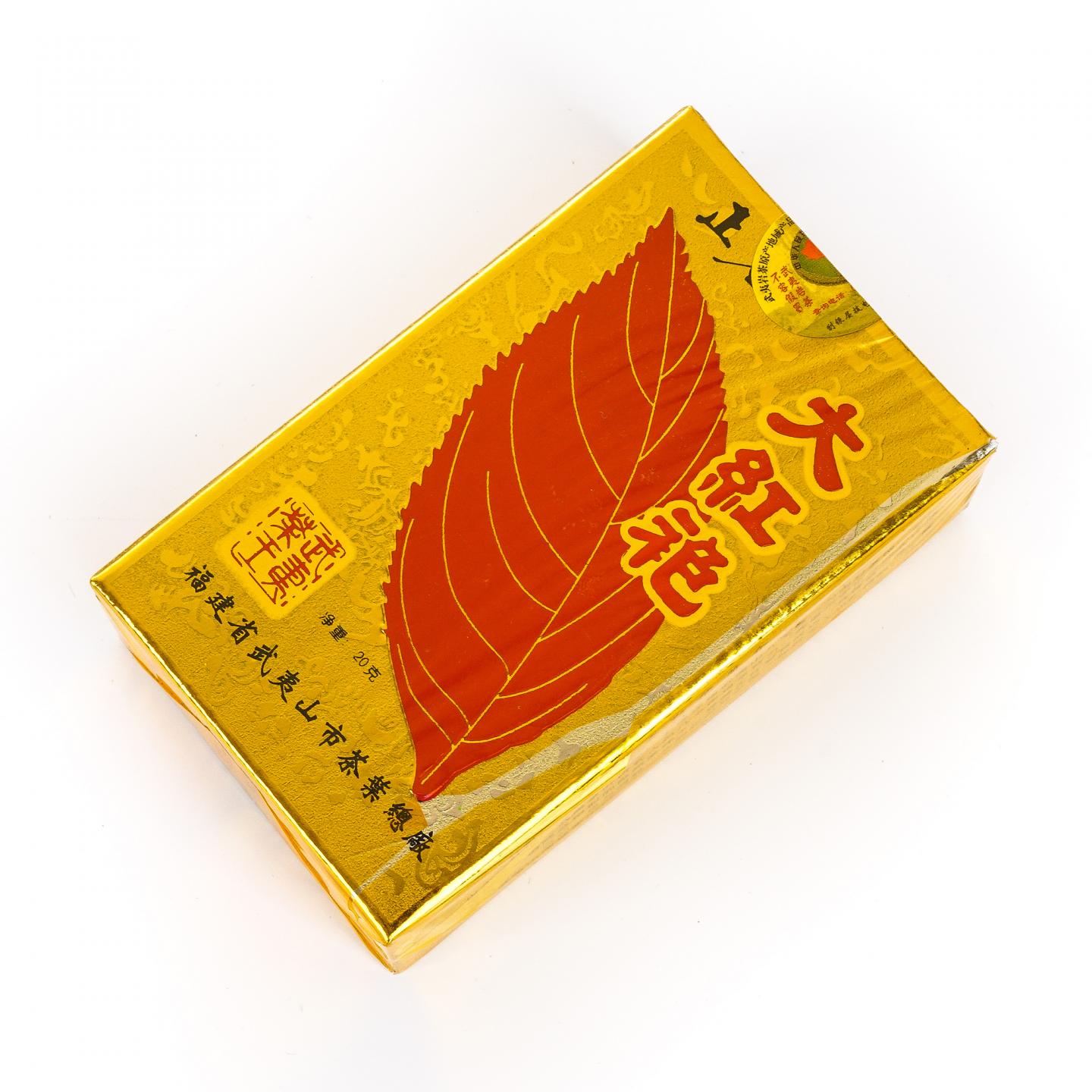 正岩特级纯种大红袍/正岩极品纯种大红袍 20盒组*20克