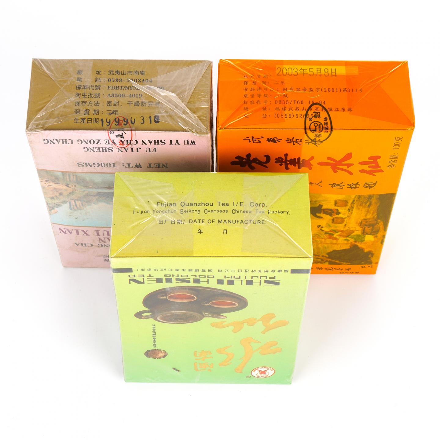 正岩产区真枞水仙/一级老枞水仙/闽南水仙 3盒组 125克+100克*2