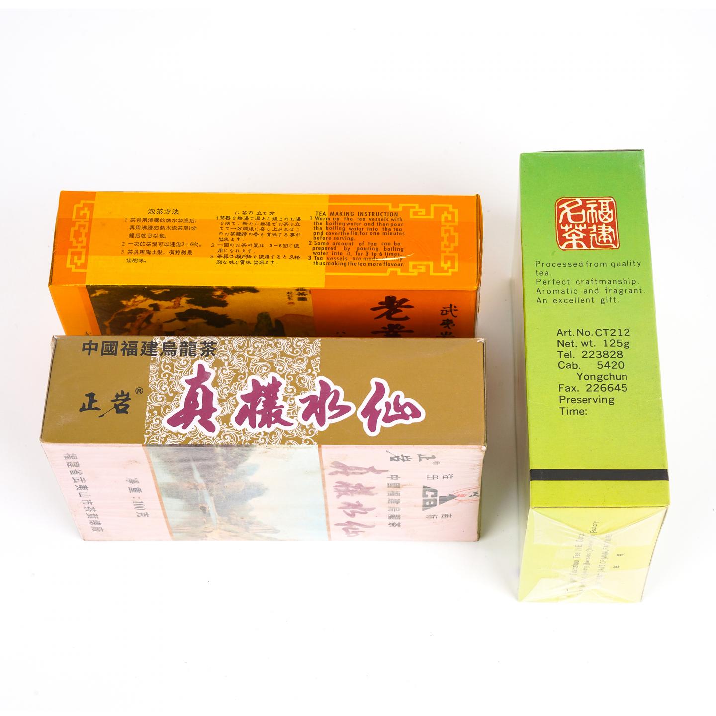 正岩产区真枞水仙/一级老枞水仙/闽南水仙 3盒组 125克+100克*2