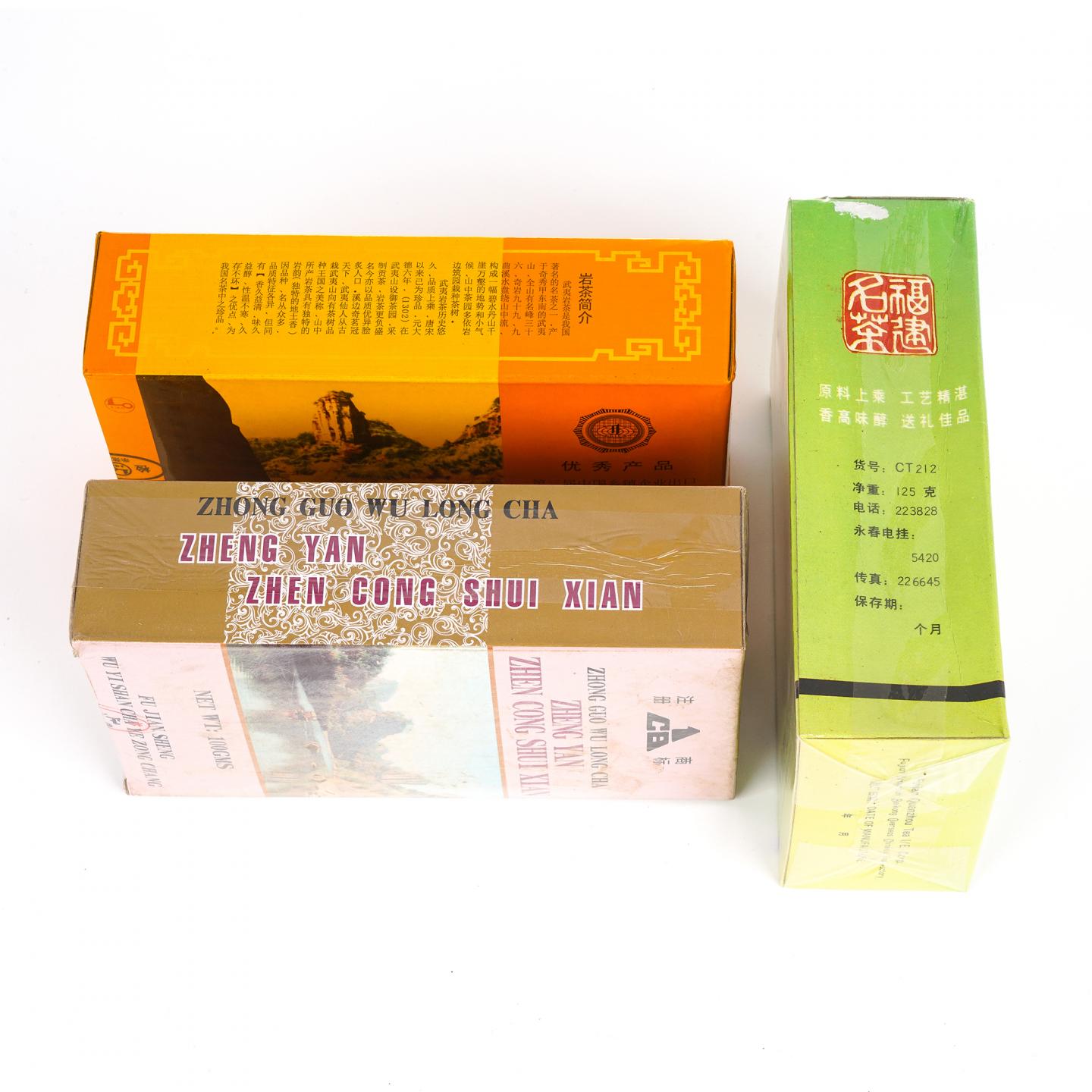 正岩产区真枞水仙/一级老枞水仙/闽南水仙 3盒组 125克+100克*2