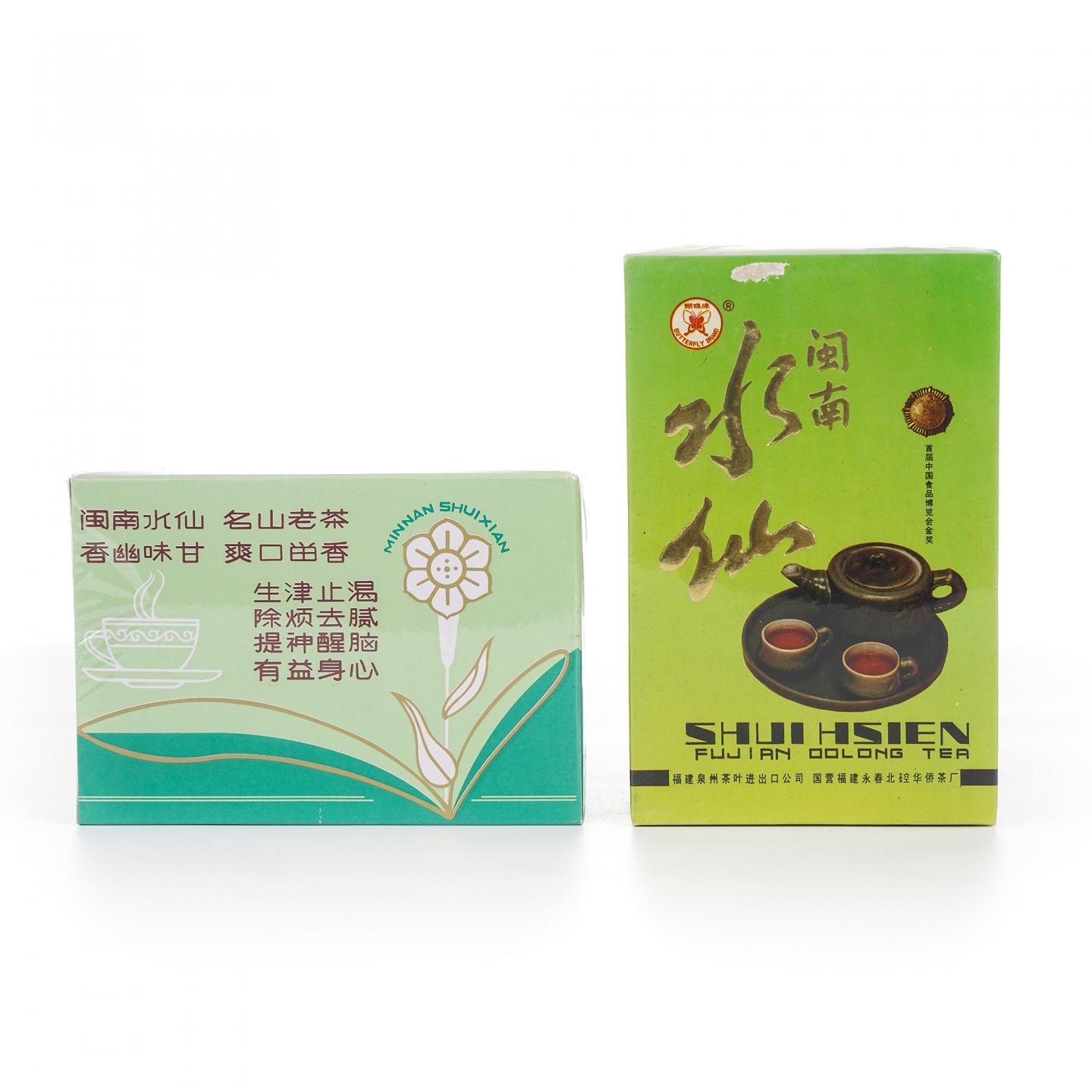 九十年代 国营北硿华侨茶厂 闽南水仙 2盒组 125克+100克