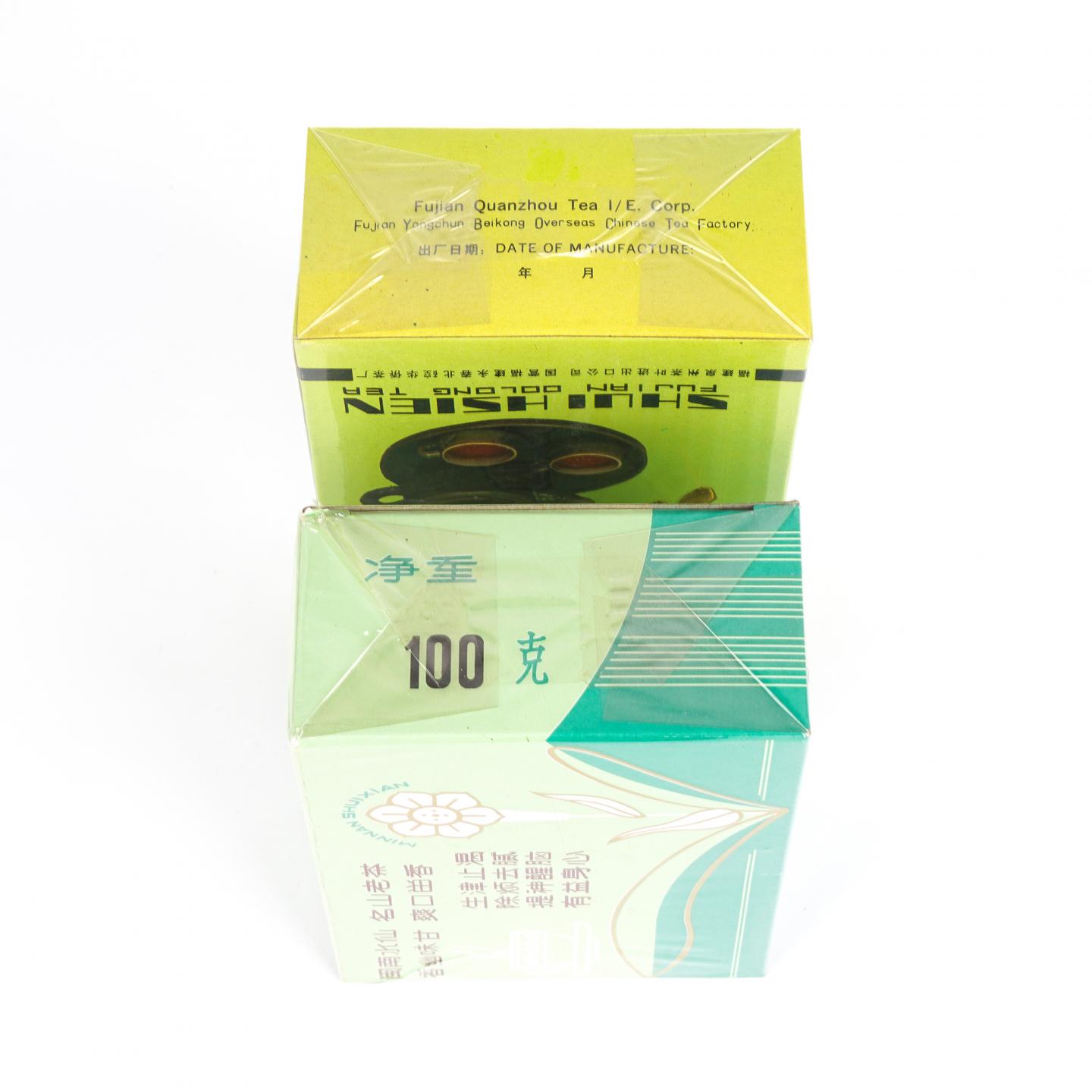 九十年代 国营北硿华侨茶厂 闽南水仙 2盒组 125克+100克