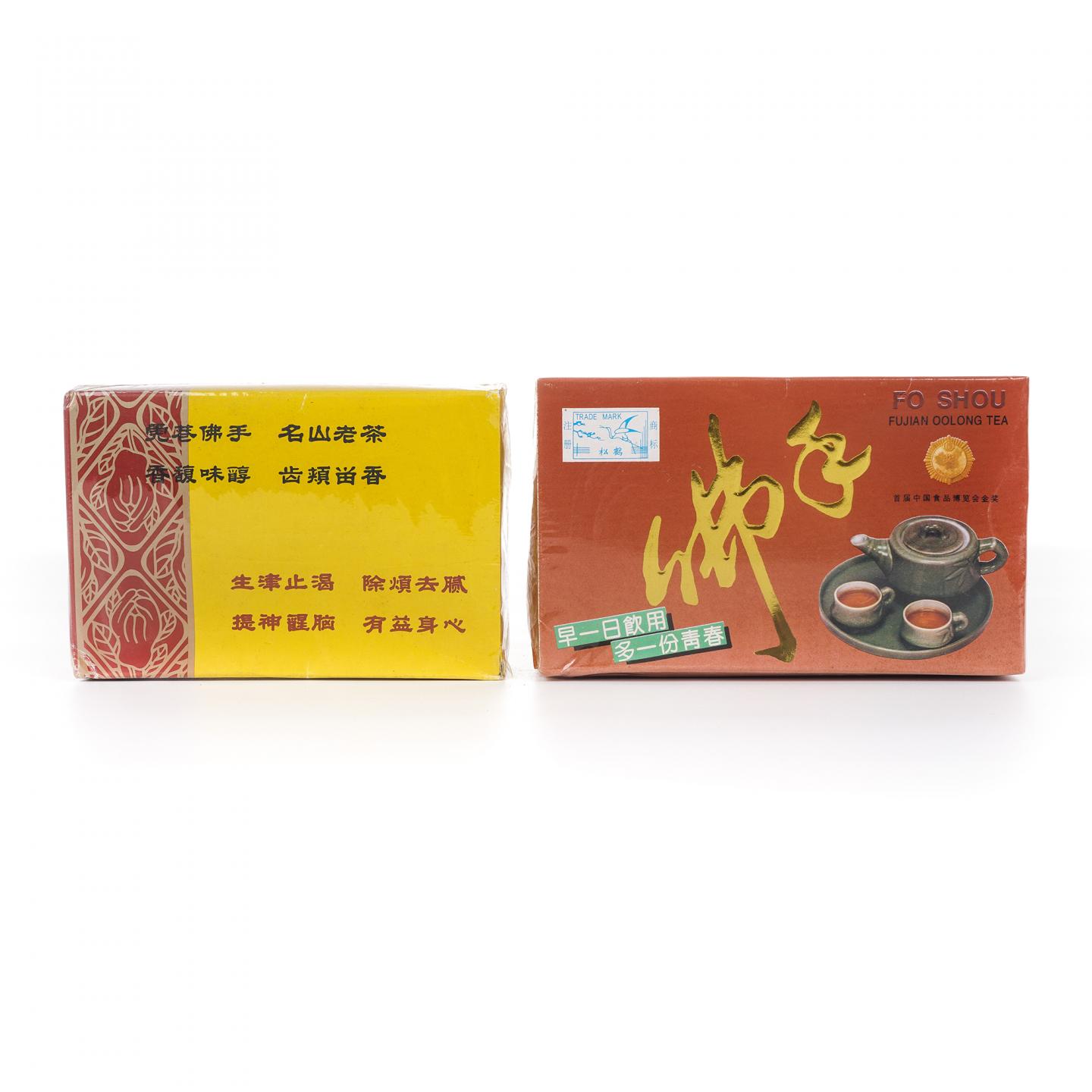 1990年代 国营北硿华侨茶厂出品 松鹤牌佛手/虎庵佛手 2盒组 125g+100g
