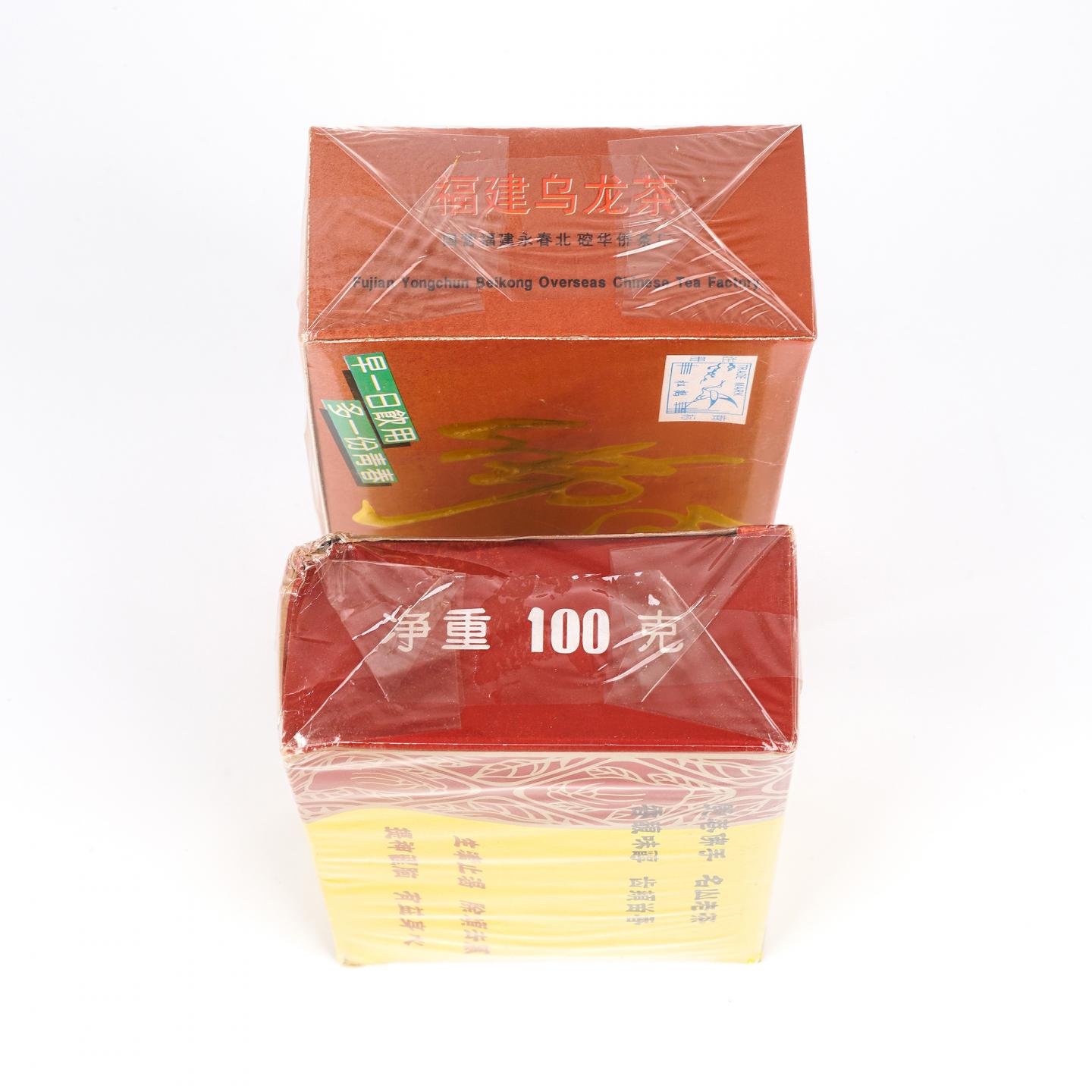 1990年代 国营北硿华侨茶厂出品 松鹤牌佛手/虎庵佛手 2盒组 125g+100g