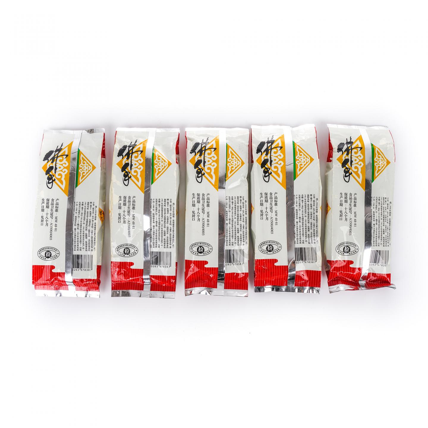 九十年代 国营北硿华侨茶厂出品 松鹤牌佛手 5包组*125克