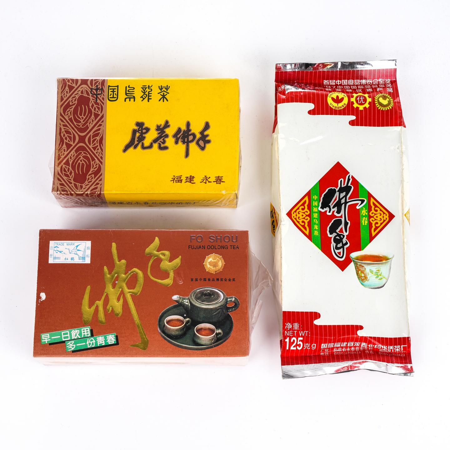 九十年代 松鹤牌佛手125克/盒装+虎庵佛手100克/盒装+松鹤牌佛手125克/袋装 共3件组