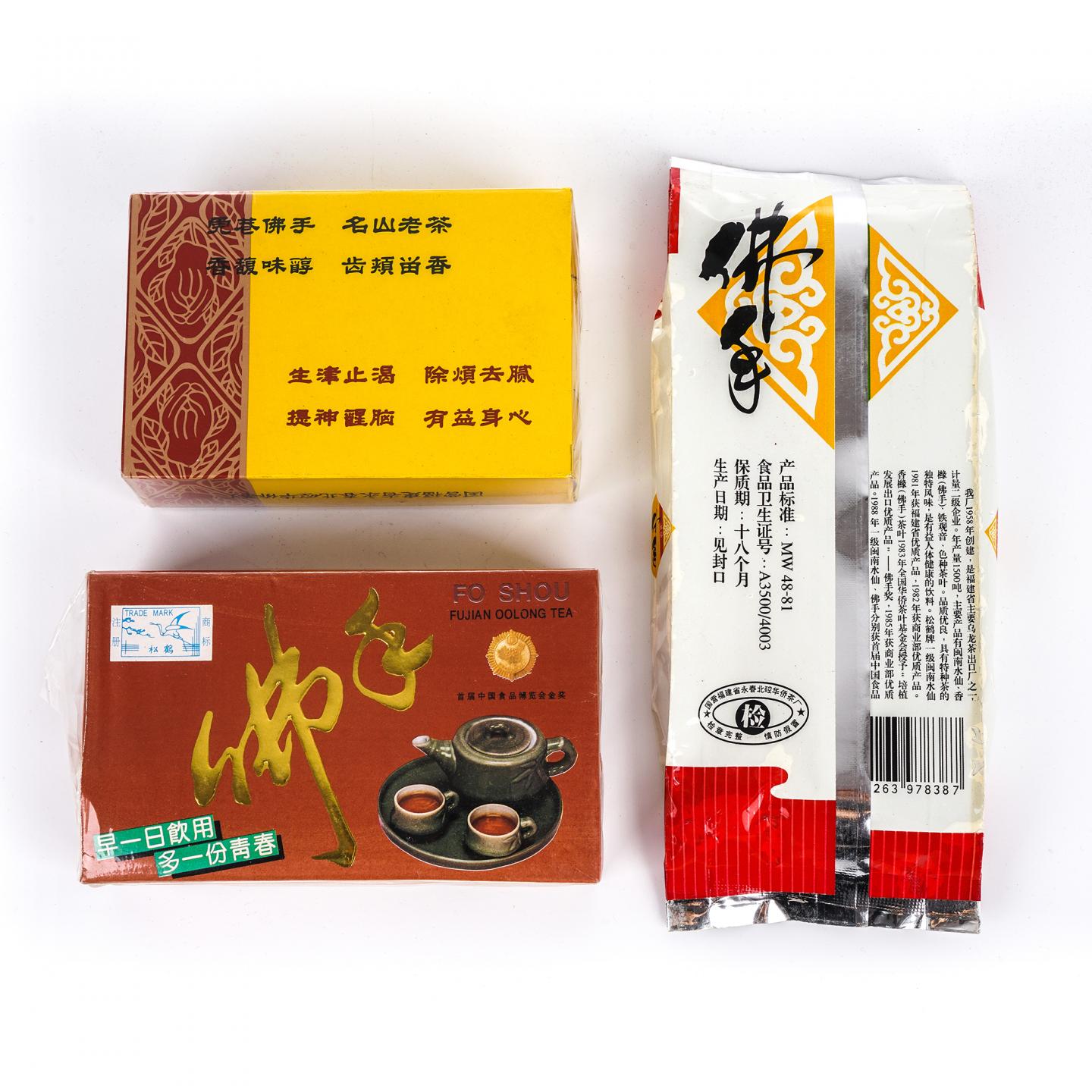 九十年代 松鹤牌佛手125克/盒装+虎庵佛手100克/盒装+松鹤牌佛手125克/袋装 共3件组