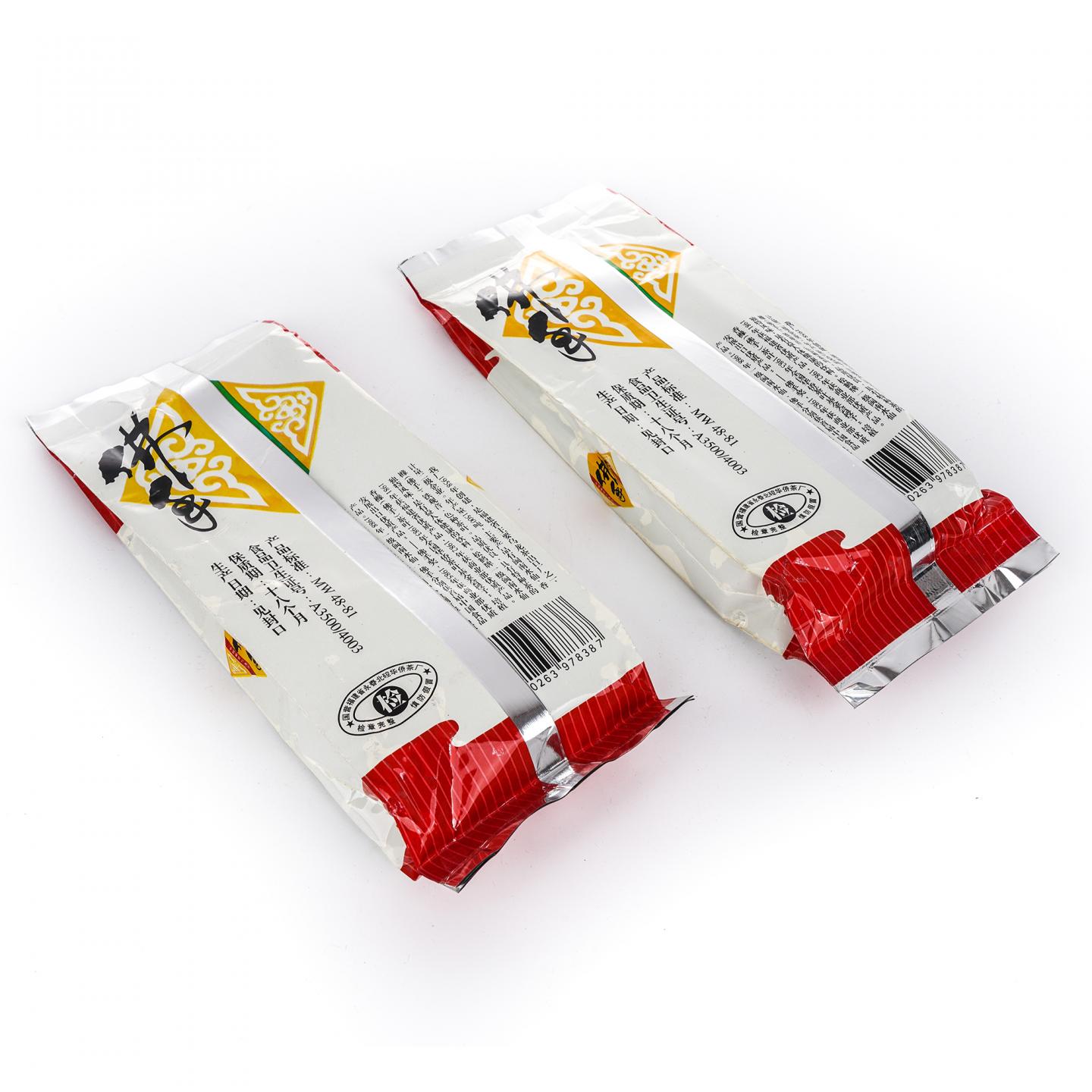 九十年代 国营北硿华侨茶厂出品 松鹤牌佛手盒装+松鹤牌佛手袋装 4件组*125克