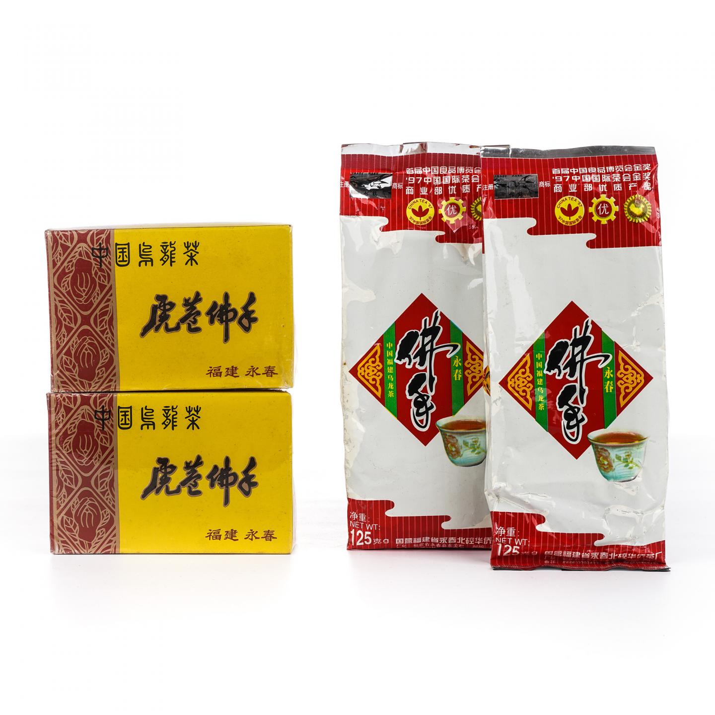 九十年代 国营北硿华侨茶厂出品 虎庵佛手2盒装*100克+松鹤牌佛手2袋装*125克