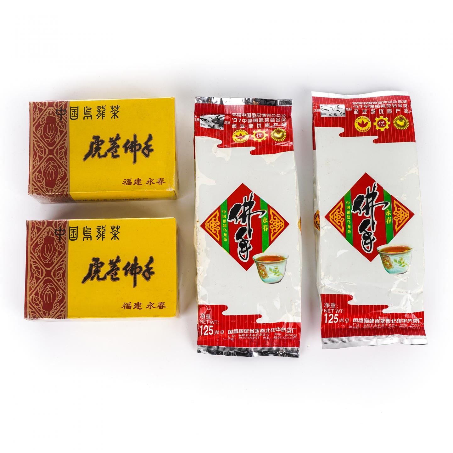 九十年代 国营北硿华侨茶厂出品 虎庵佛手2盒装*100克+松鹤牌佛手2袋装*125克