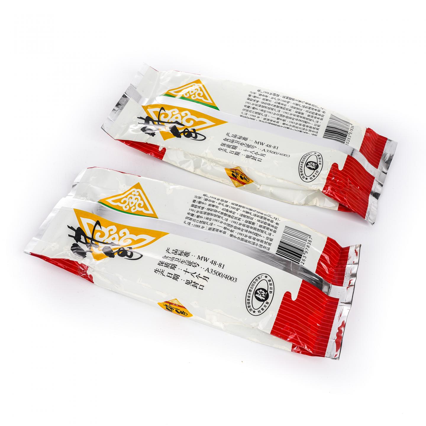 九十年代 国营北硿华侨茶厂出品 虎庵佛手2盒装*100克+松鹤牌佛手2袋装*125克