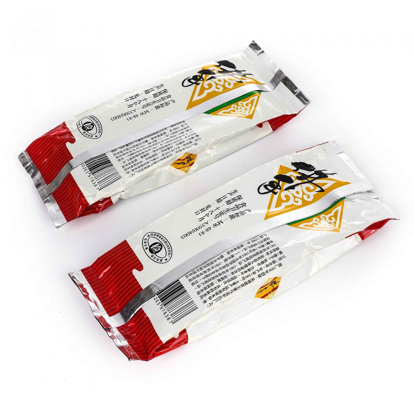 九十年代 国营北硿华侨茶厂出品 虎庵佛手2盒装*100克+松鹤牌佛手2袋装*125克