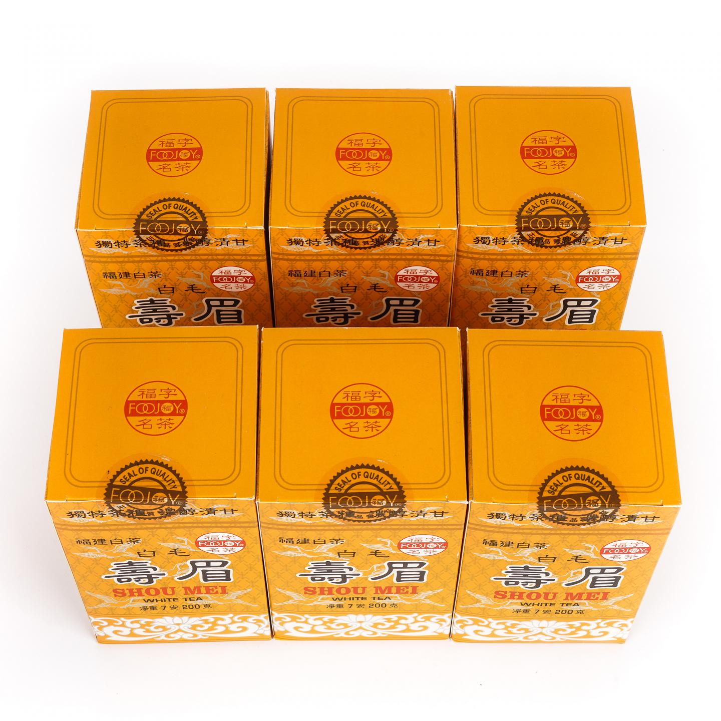 九十年代 出口级福字牌 白毛寿眉 200克*6盒+白牡丹 100克*6盒