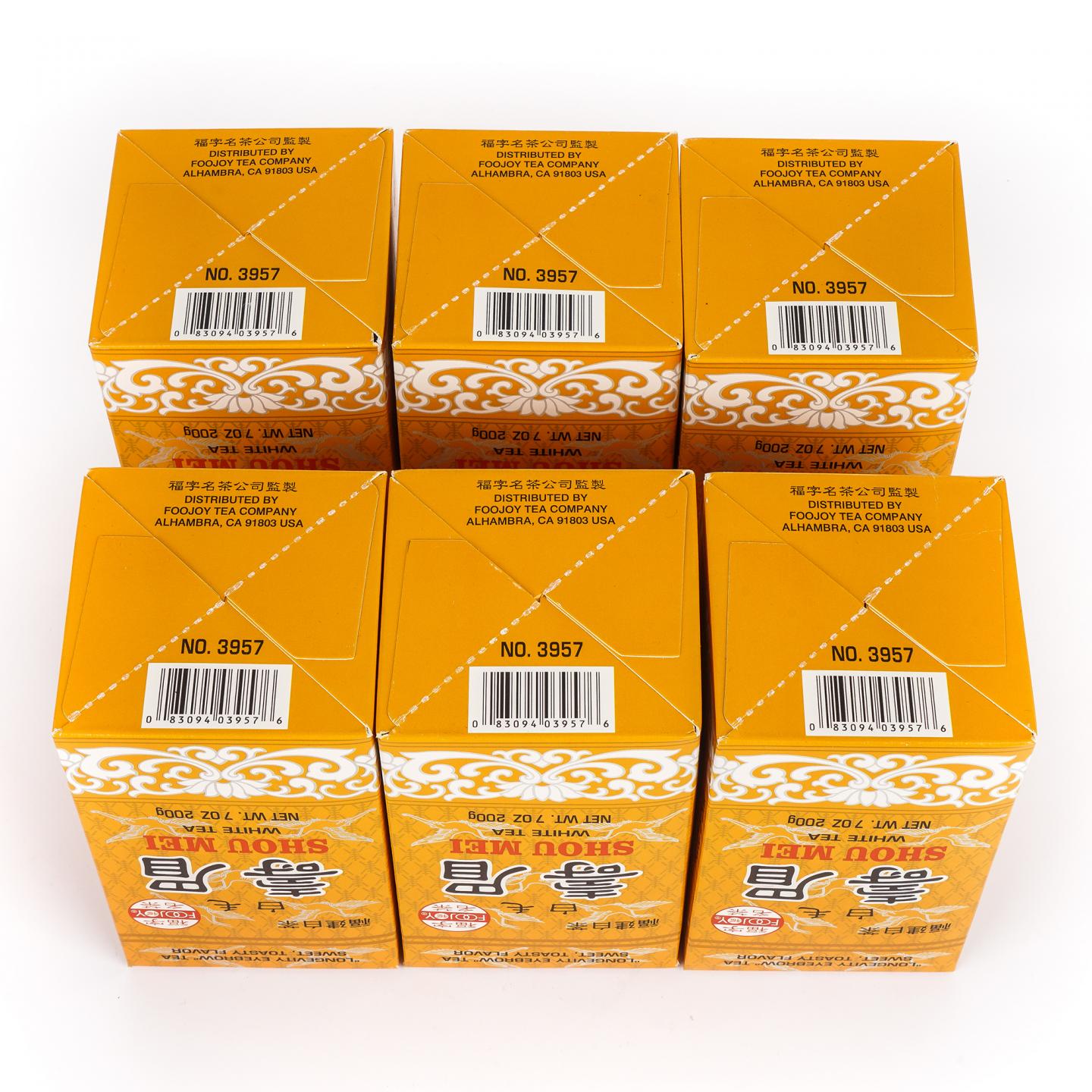 九十年代 出口级福字牌 白毛寿眉 200克*6盒+白牡丹 100克*6盒