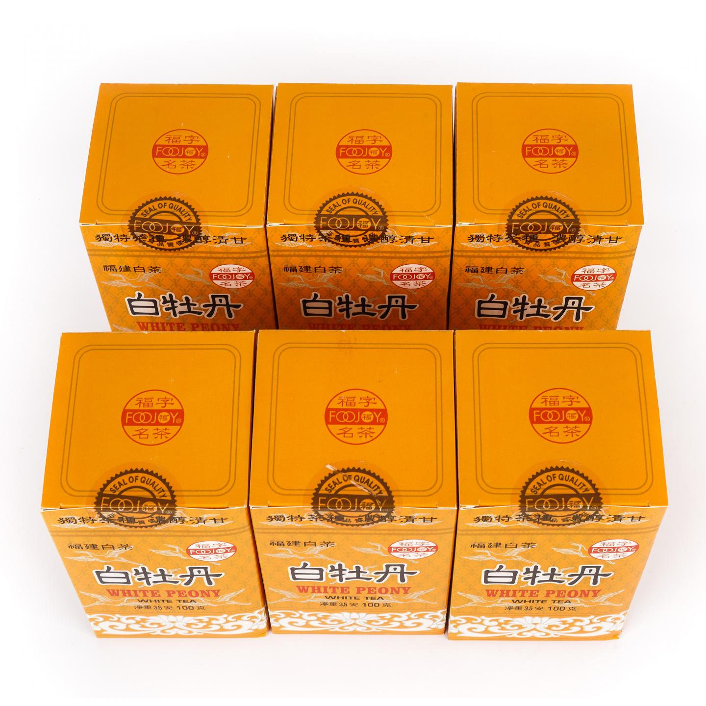 九十年代 出口级福字牌 白毛寿眉 200克*6盒+白牡丹 100克*6盒
