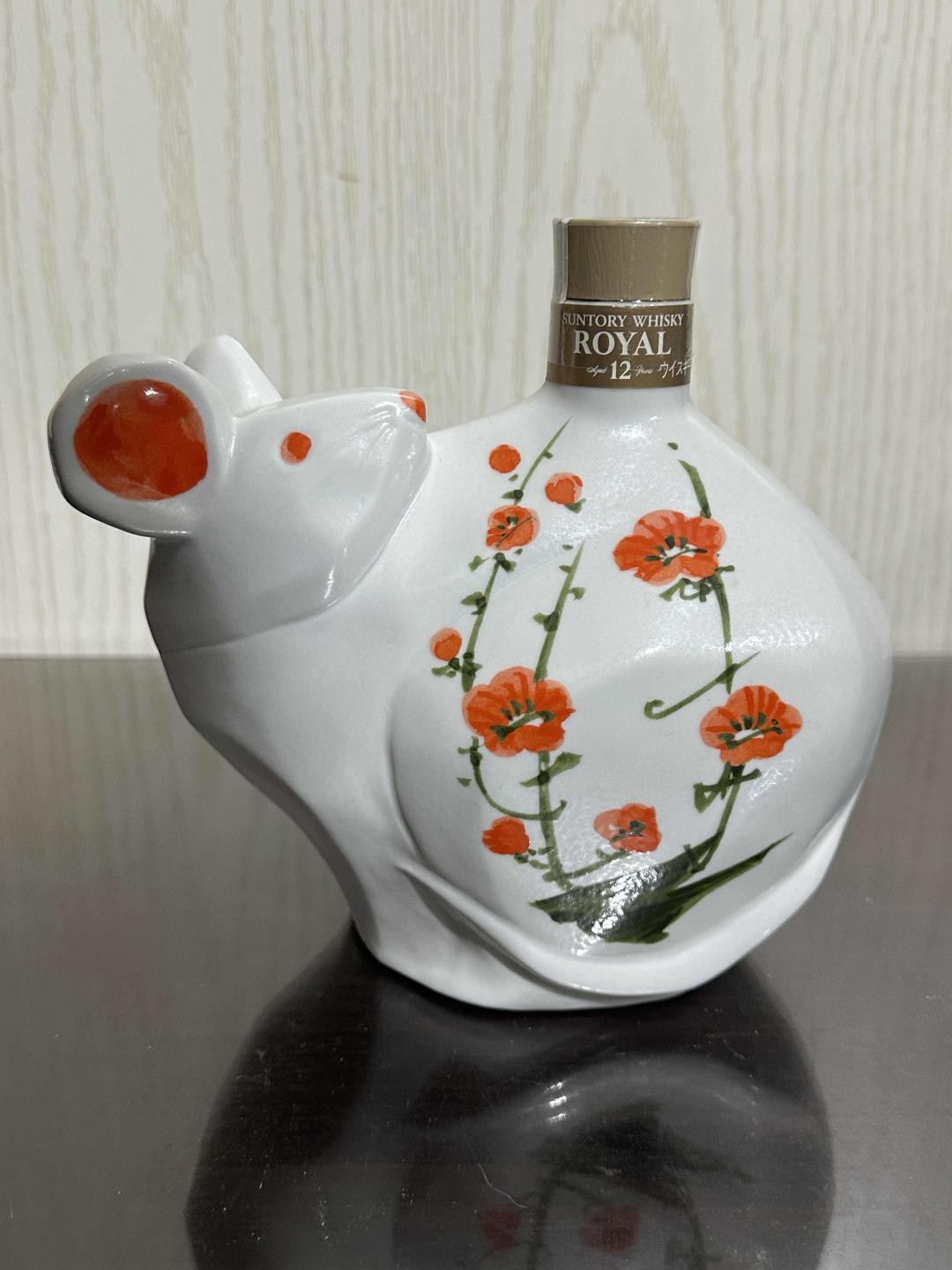 三得利生肖老鼠