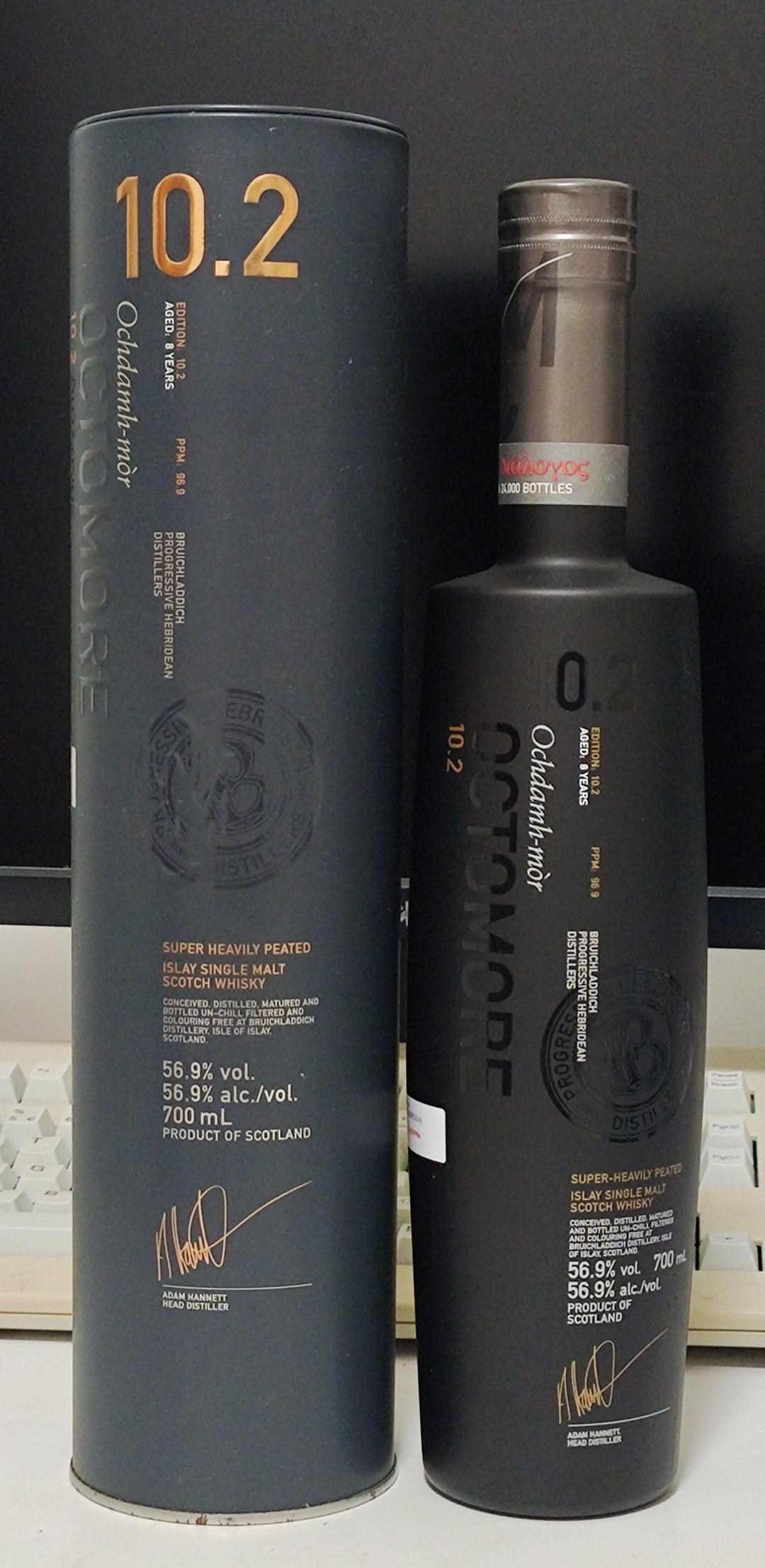 布赫拉迪泥煤怪兽10.2