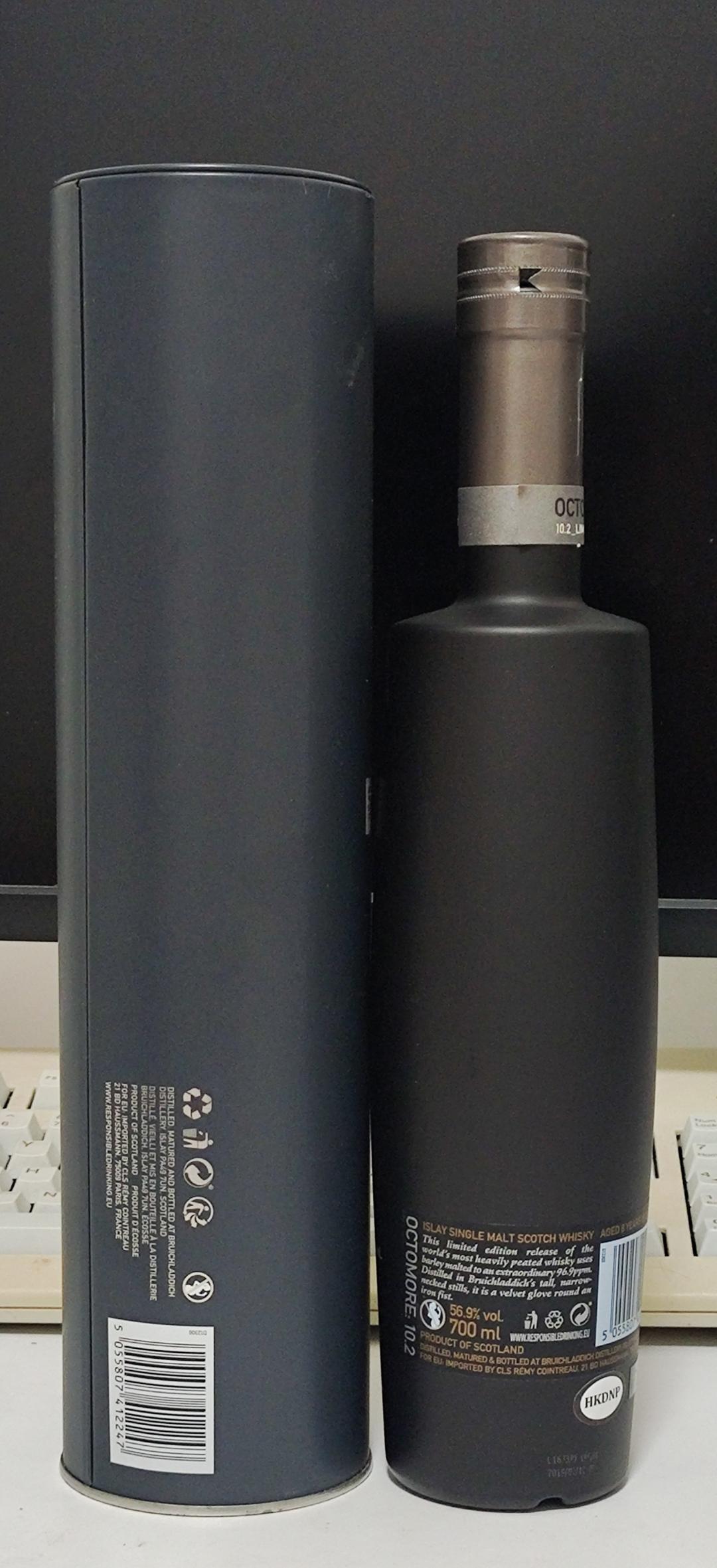 布赫拉迪泥煤怪兽10.2