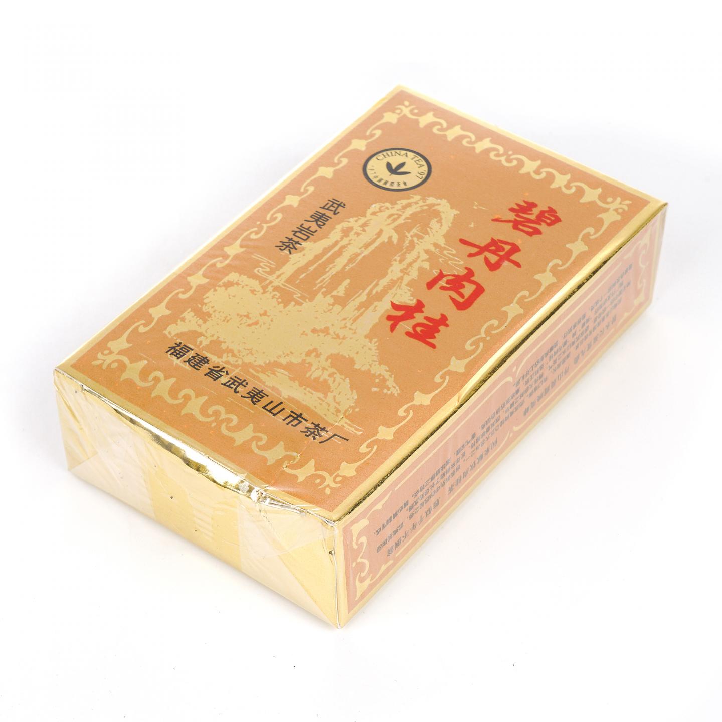 1998/1999年 碧丹肉桂/正岩精品铁罗汉 2盒组*50g