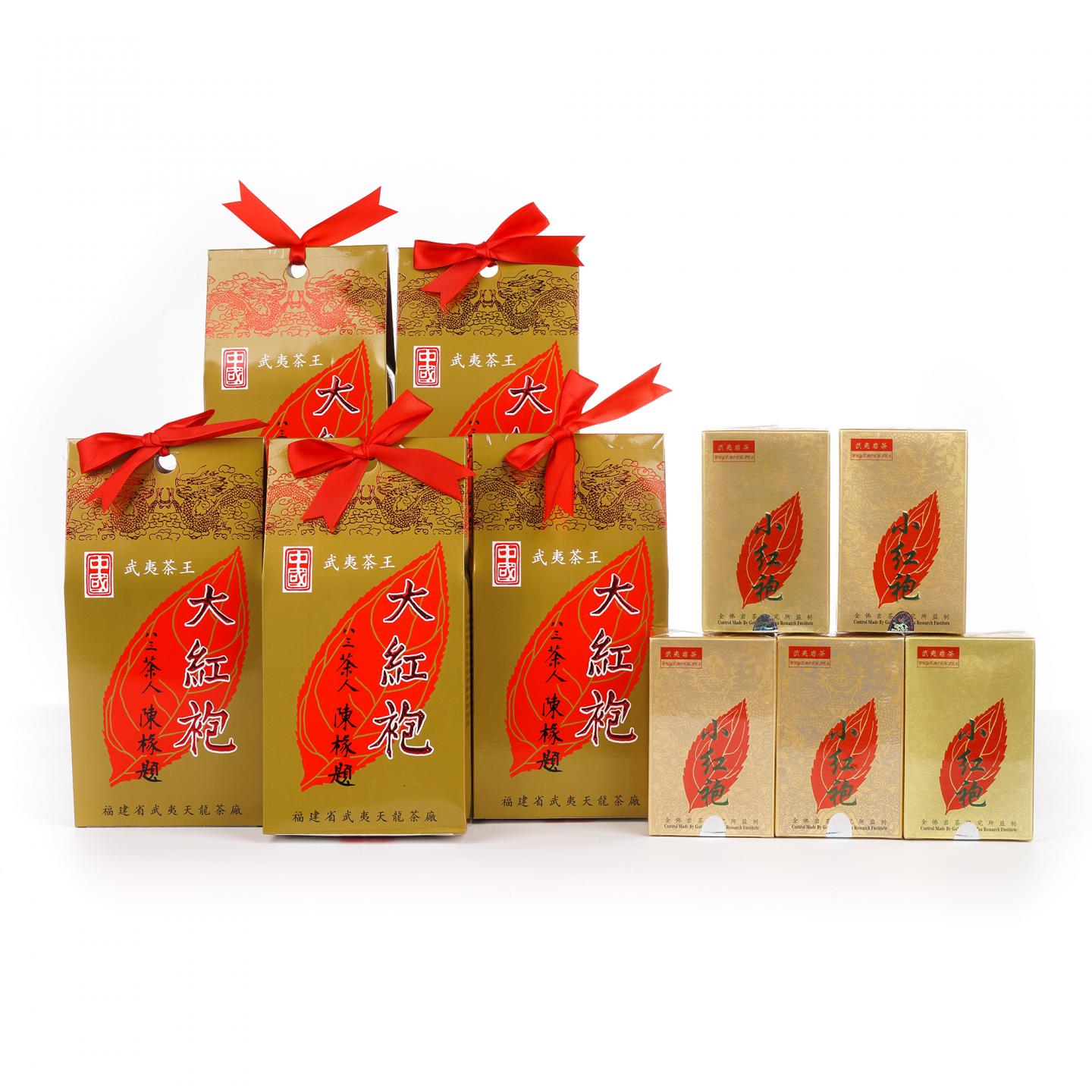 1999/2000年 大红袍/正岩极品小红袍 10盒组 125g*5+50g*5