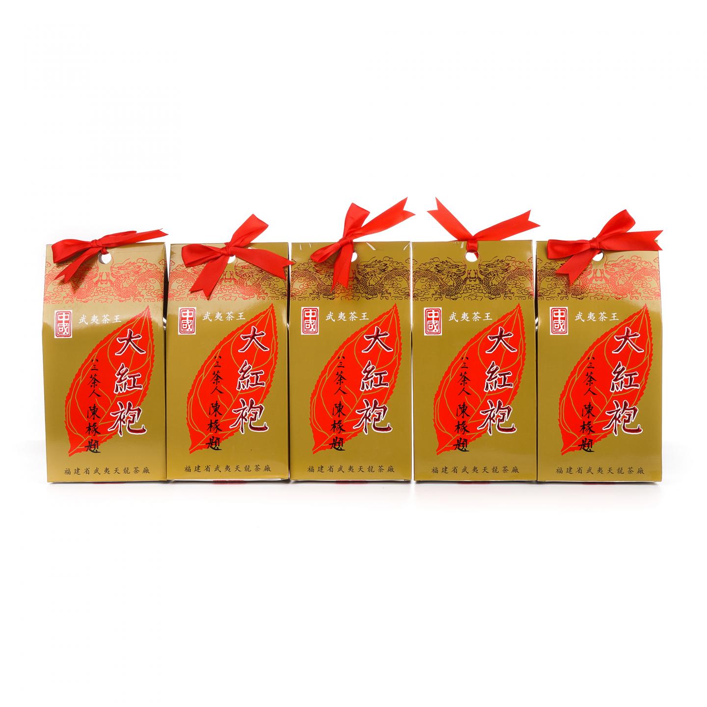 1999/2000年 大红袍/正岩极品小红袍 10盒组 125g*5+50g*5