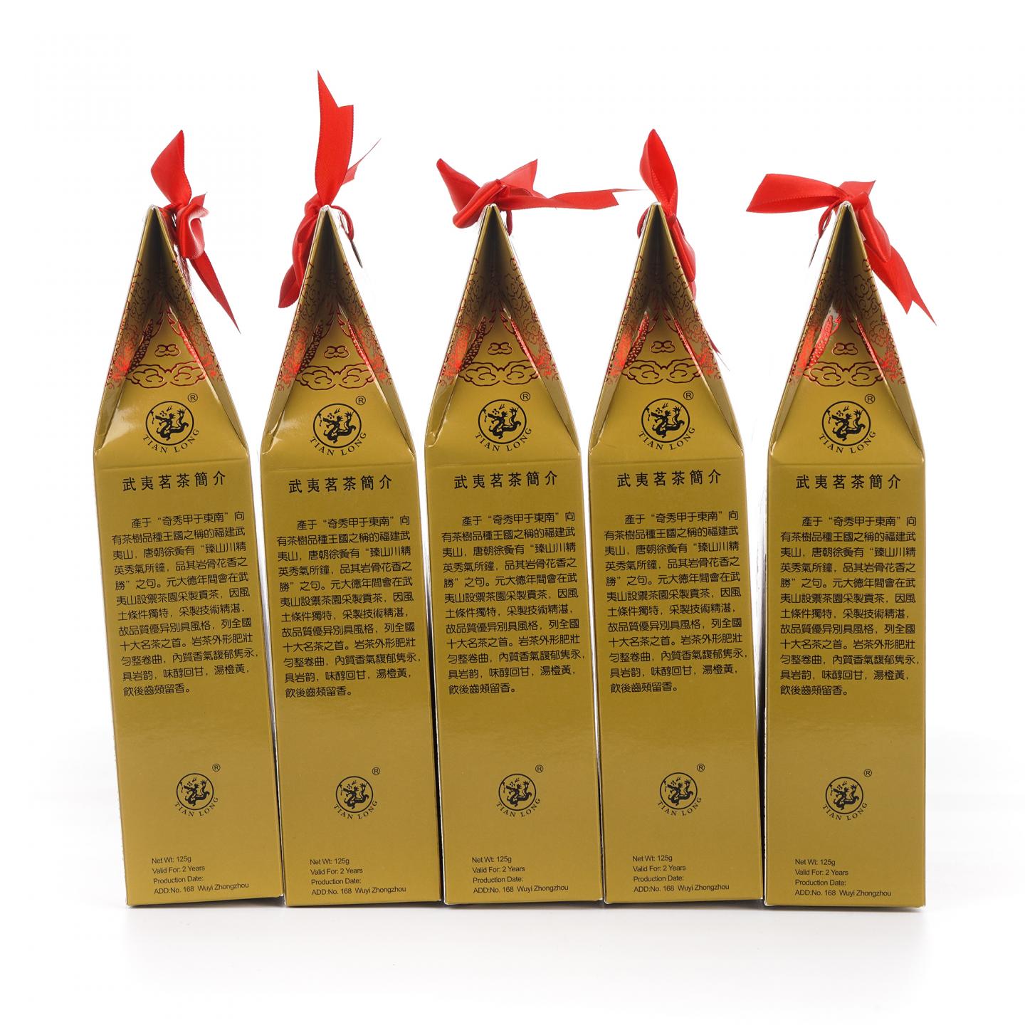 1999/2000年 大红袍/正岩极品小红袍 10盒组 125g*5+50g*5