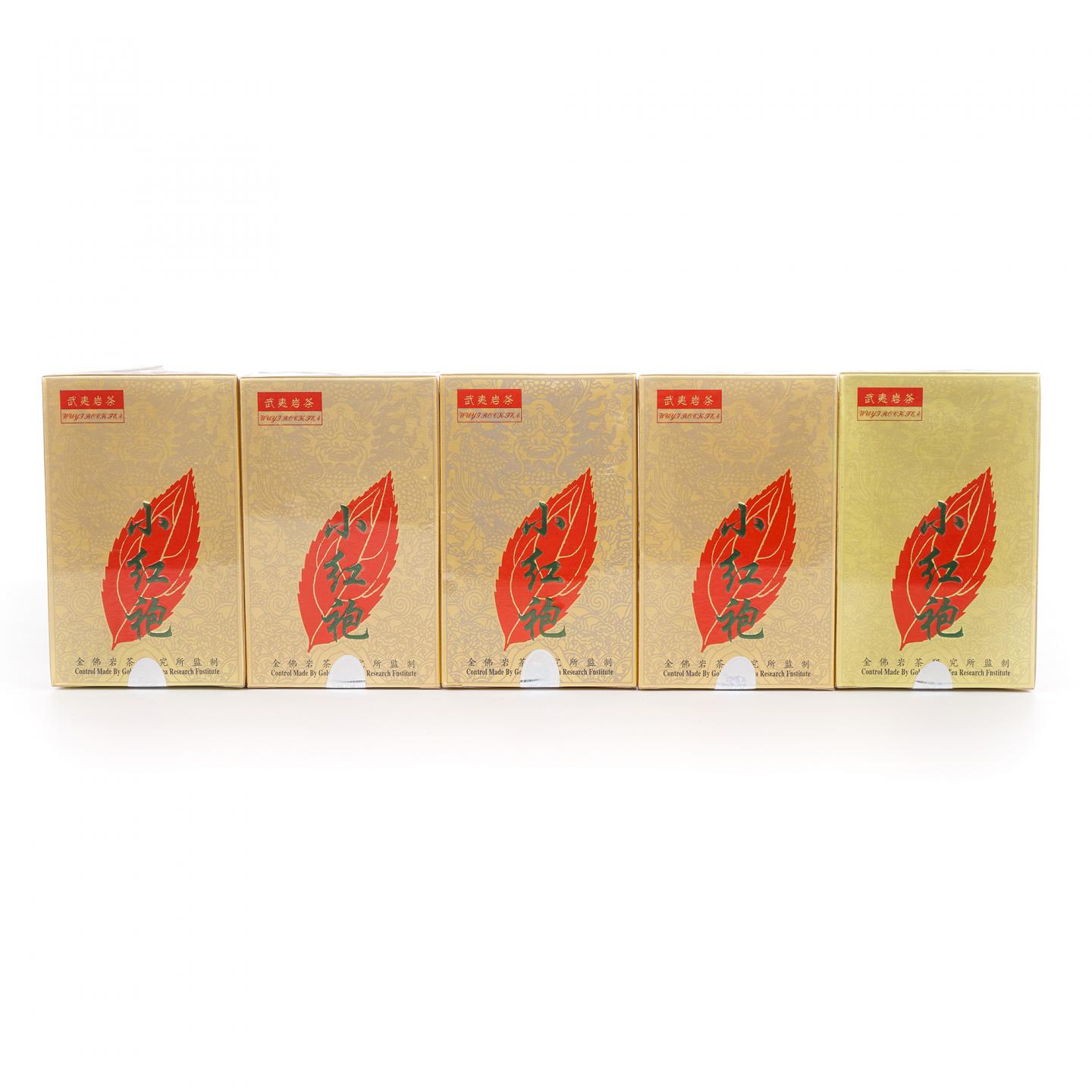 1999/2000年 大红袍/正岩极品小红袍 10盒组 125g*5+50g*5