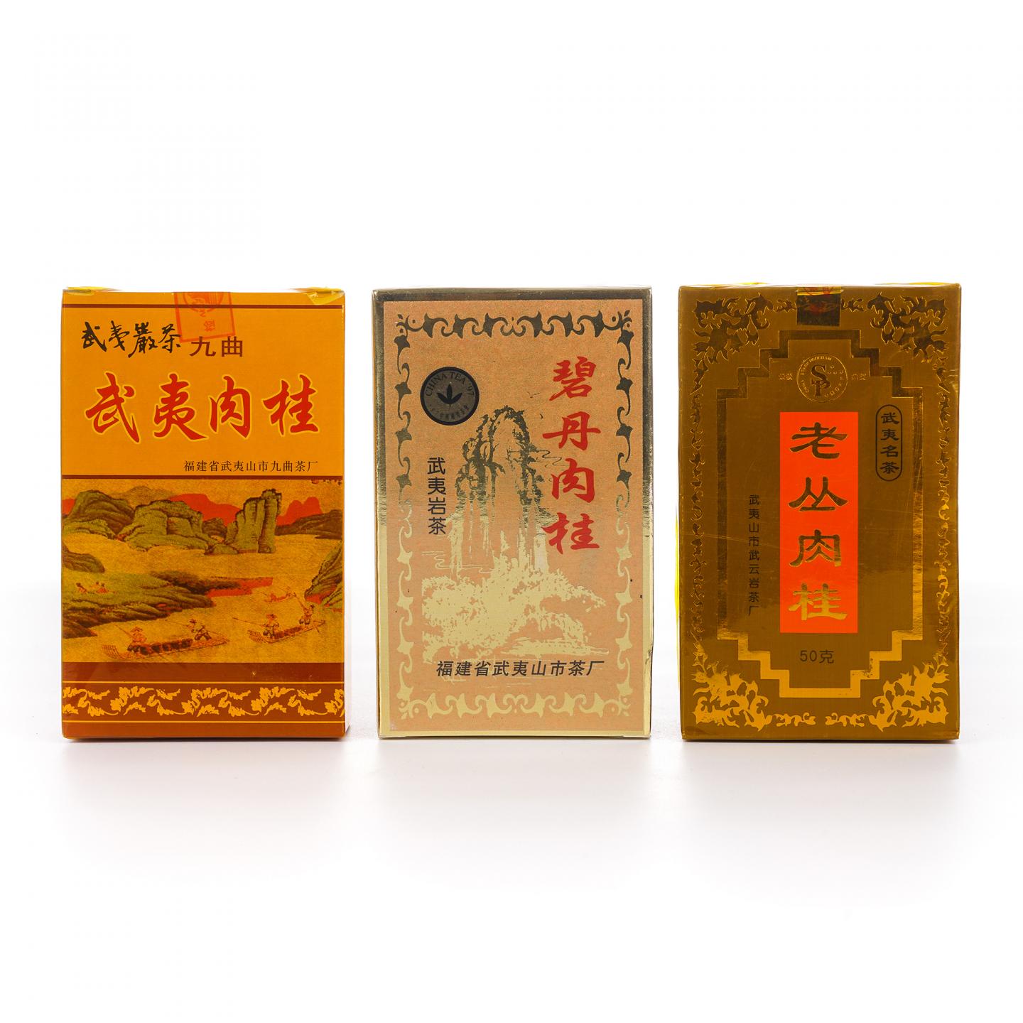 九十年代 正岩精品肉桂/碧丹肉桂/老丛肉桂 3盒组*50克
