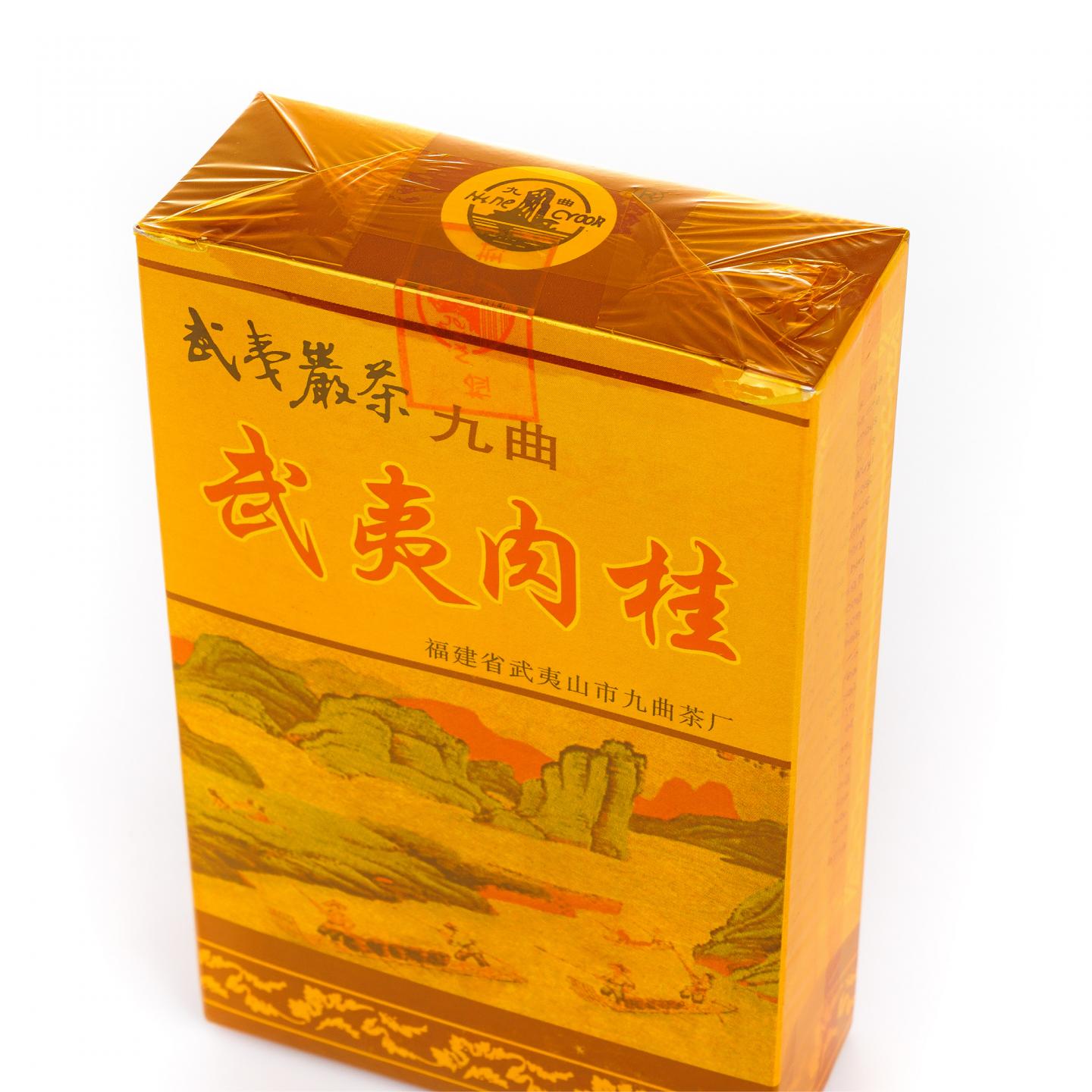 九十年代 正岩精品肉桂/碧丹肉桂/老丛肉桂 3盒组*50克