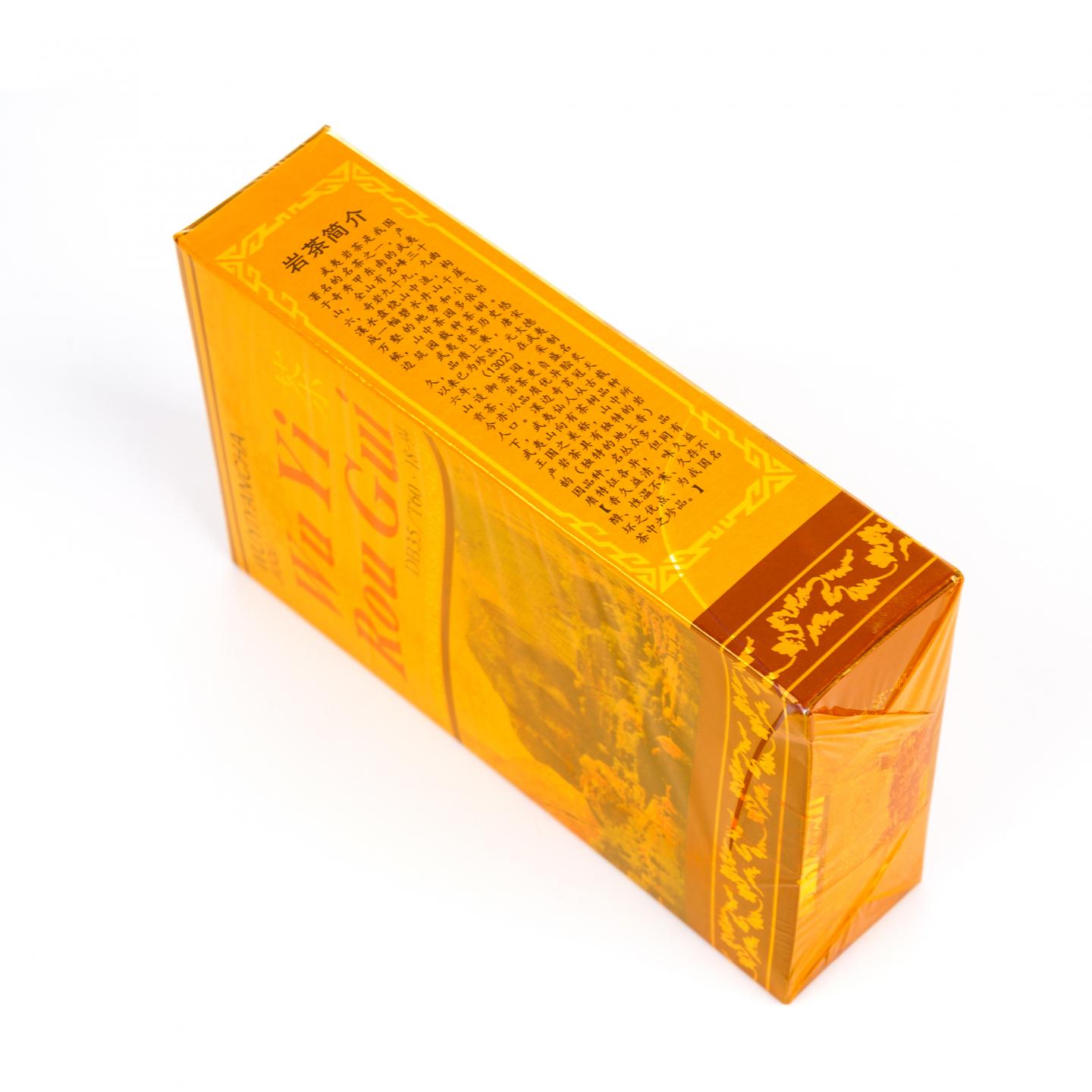 九十年代 正岩精品肉桂/碧丹肉桂/老丛肉桂 3盒组*50克