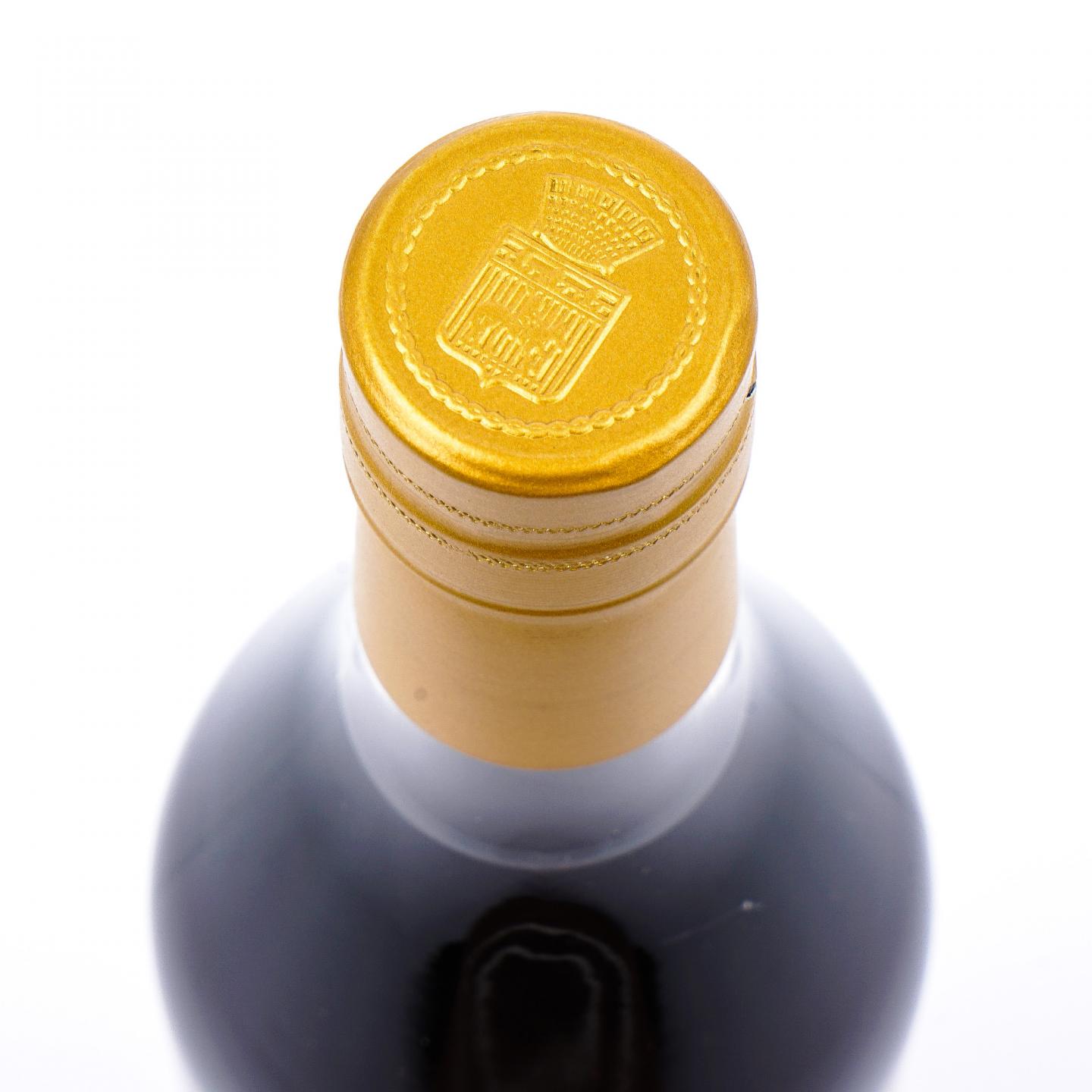 Domaine de Laballe 1991-2023 下雅文邑 Journal des Kirsch N.4