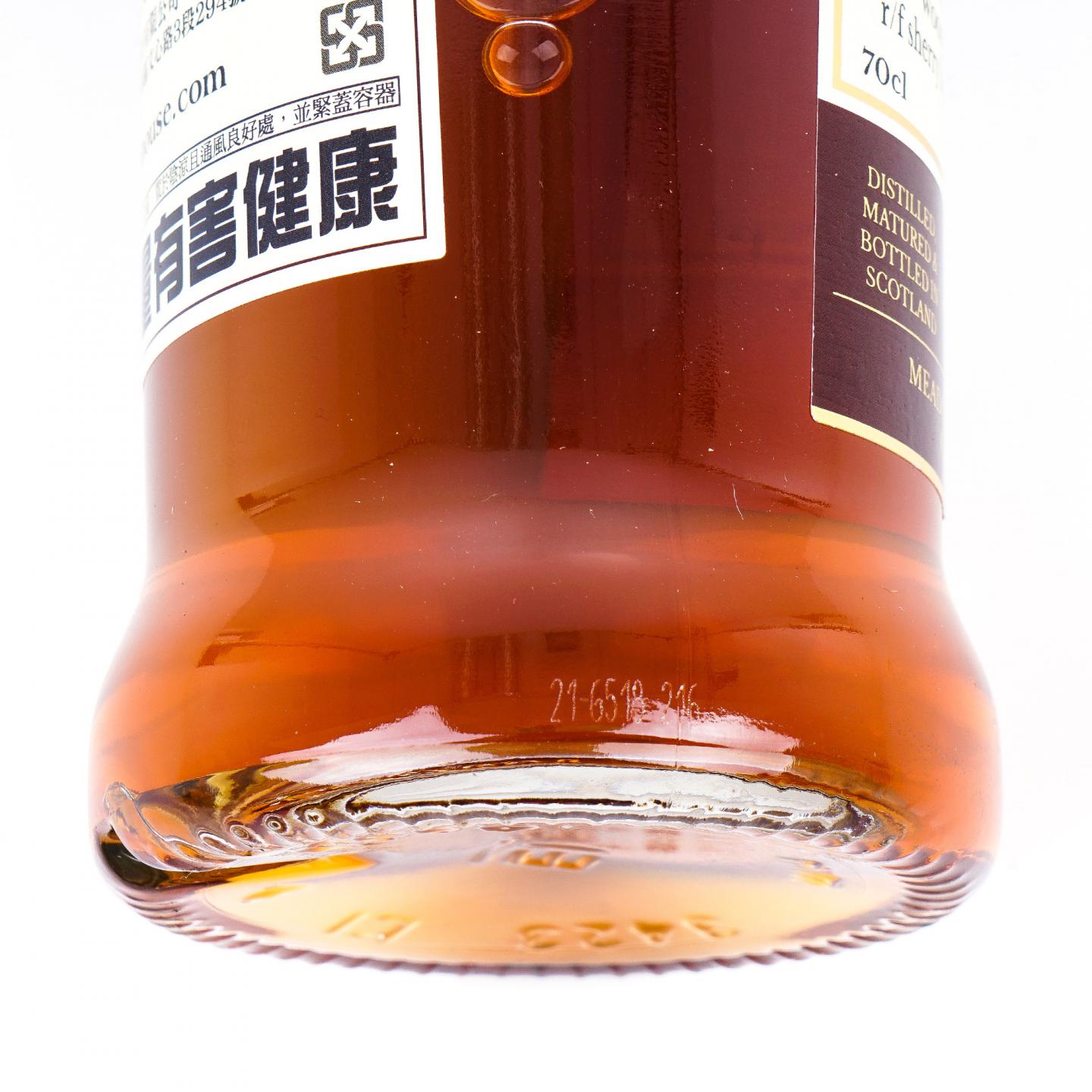 Bowmore 波摩 32年 1989-2021 MBl 雪莉单桶