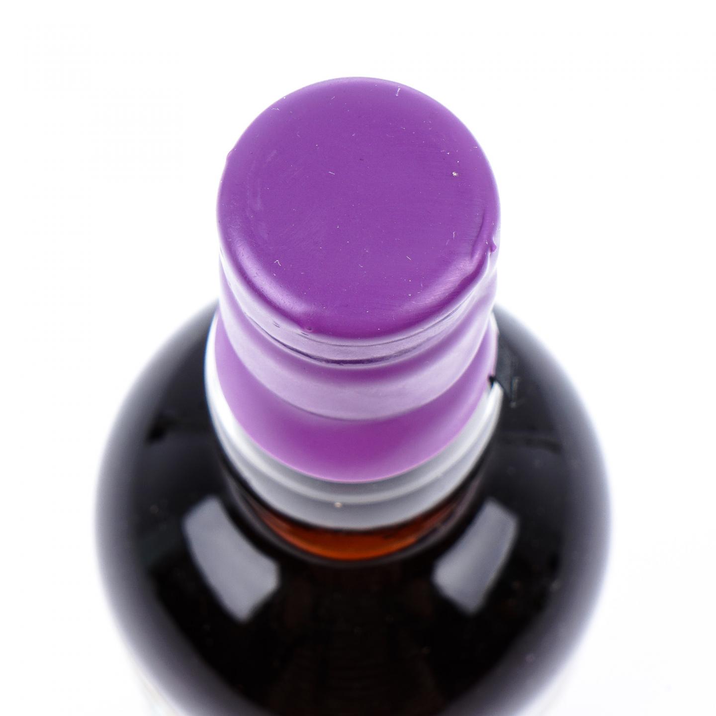 Bowmore 波摩 33年 2020 Islay Violets 700ml