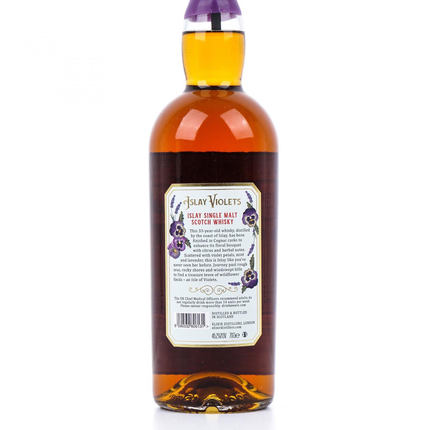 Bowmore 波摩 33年 2020 Islay Violets 700ml