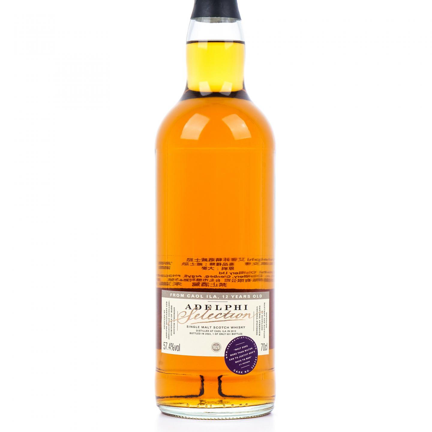 Caol Ila 卡尔里拉 12年 2010-2023 再填雪莉桶 Adelphi