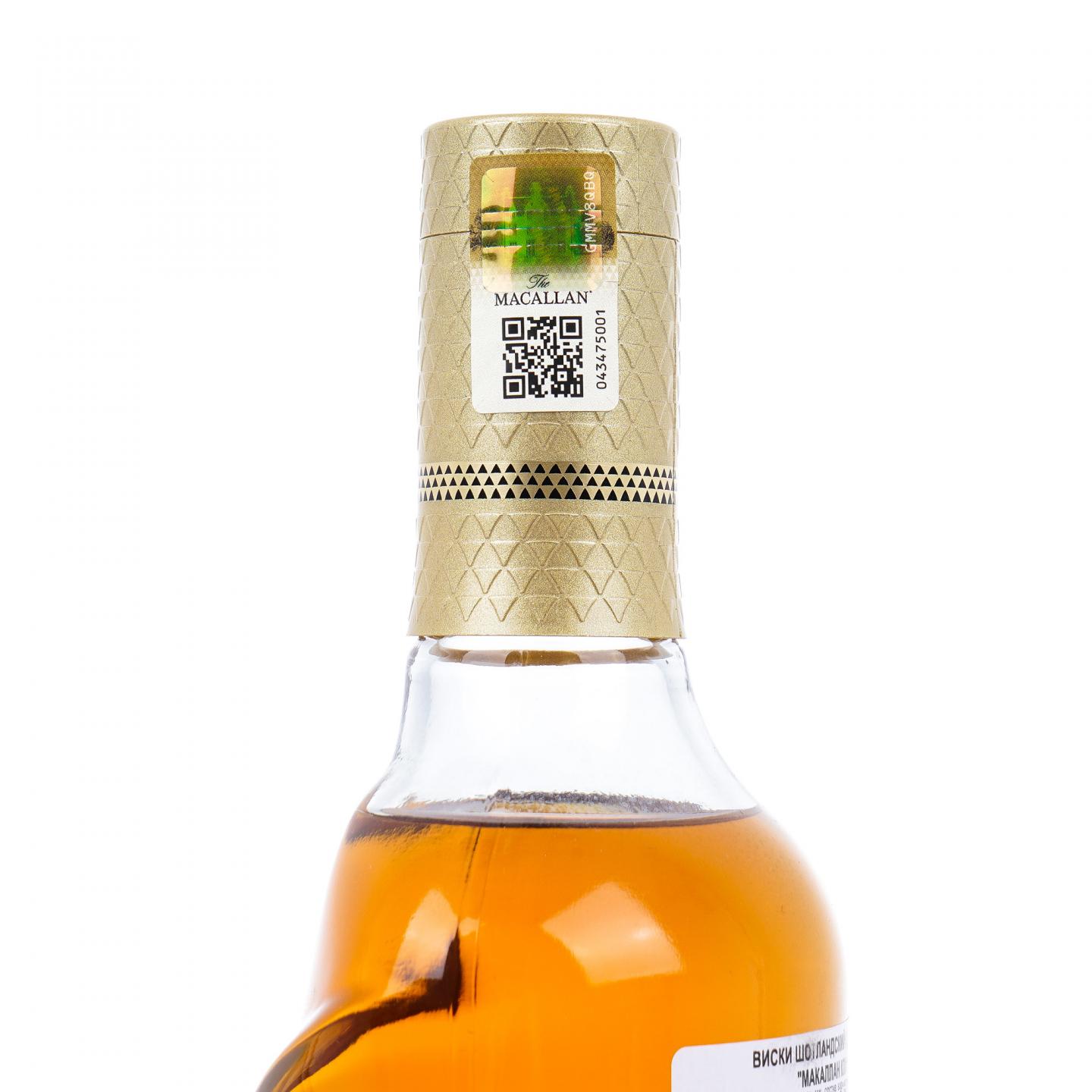 【附X光图】Macallan 麦卡伦 Classic Cut 2020 55%Vol.
