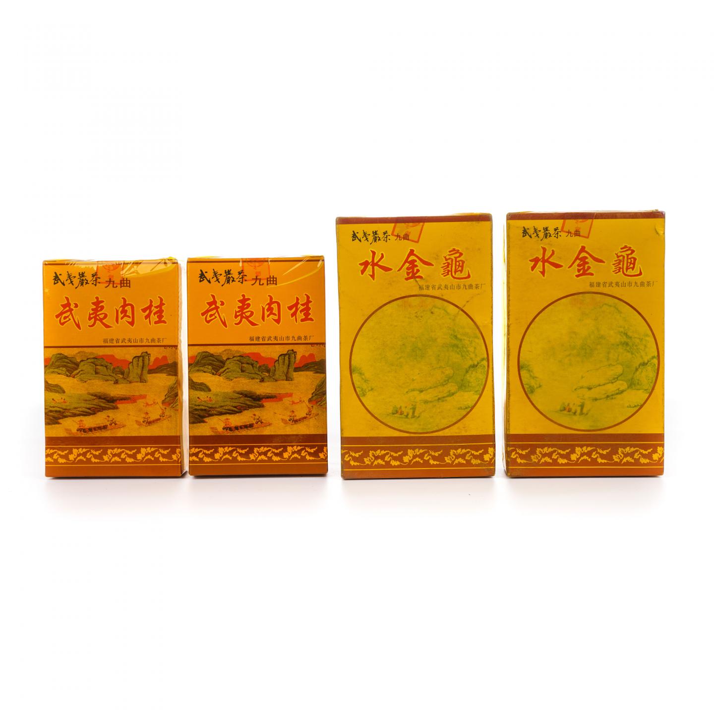 1998/1999年 正岩精品肉桂/正岩水金龟 4盒组 50g*2+100g*2