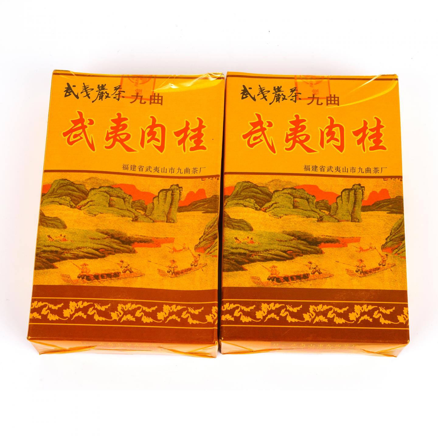 1998/1999年 正岩精品肉桂/正岩水金龟 4盒组 50g*2+100g*2