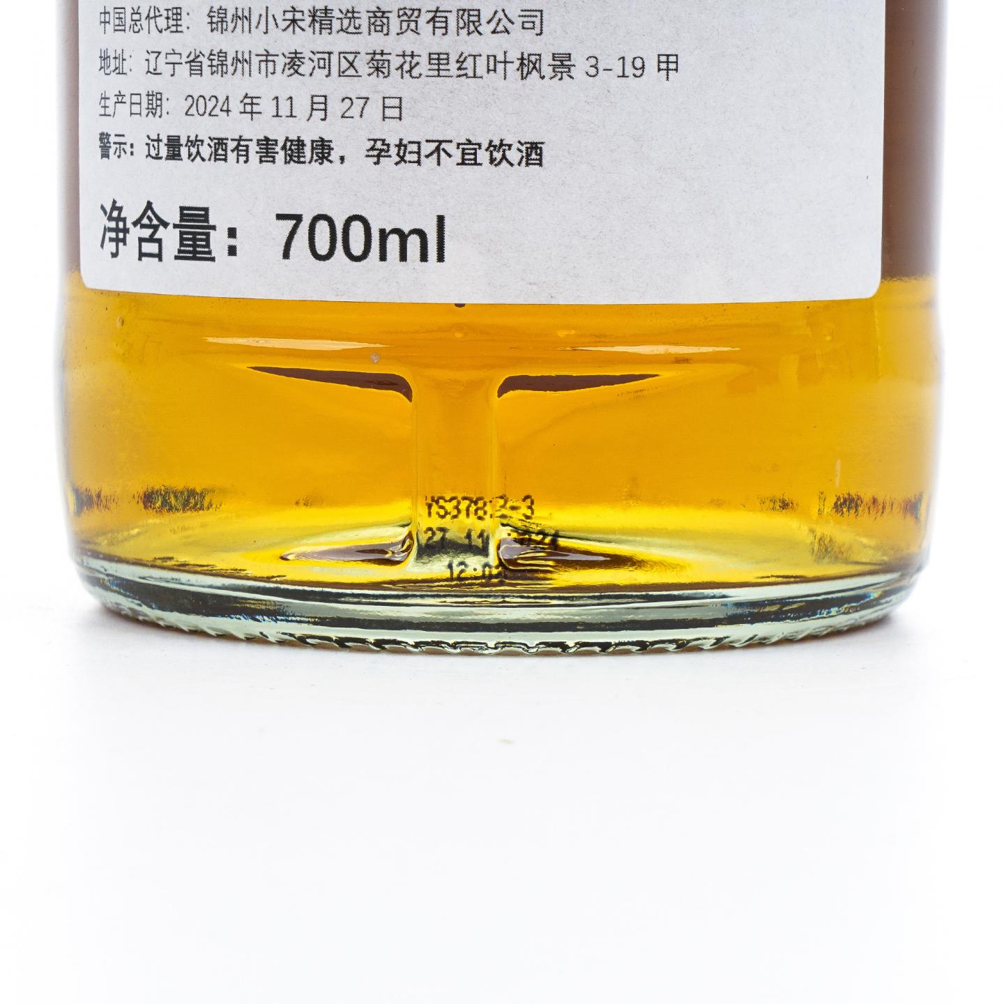 苏格兰调和 19年 2005-2024 雪莉桶#2 NSpS