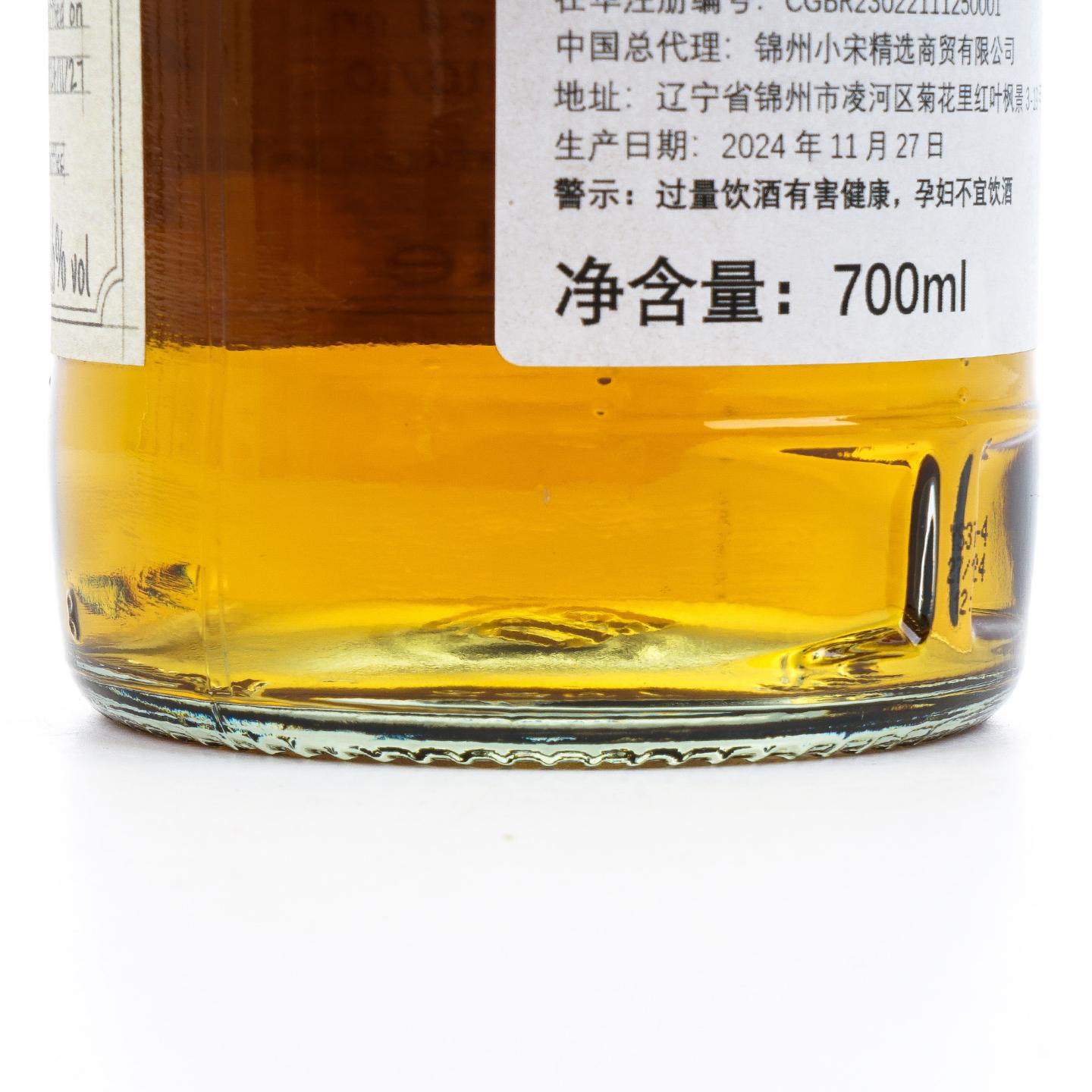 苏格兰调和 19年 2005-2024 雪莉桶#3 NSpS 700ml